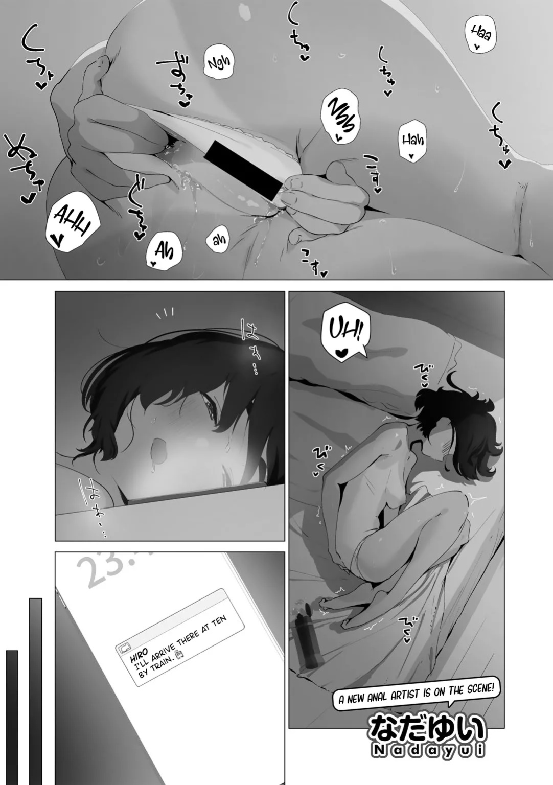 [Nadayui] Osanajimi Asterisk (COMIC Gucho Vol. 17) [Meganeko98]