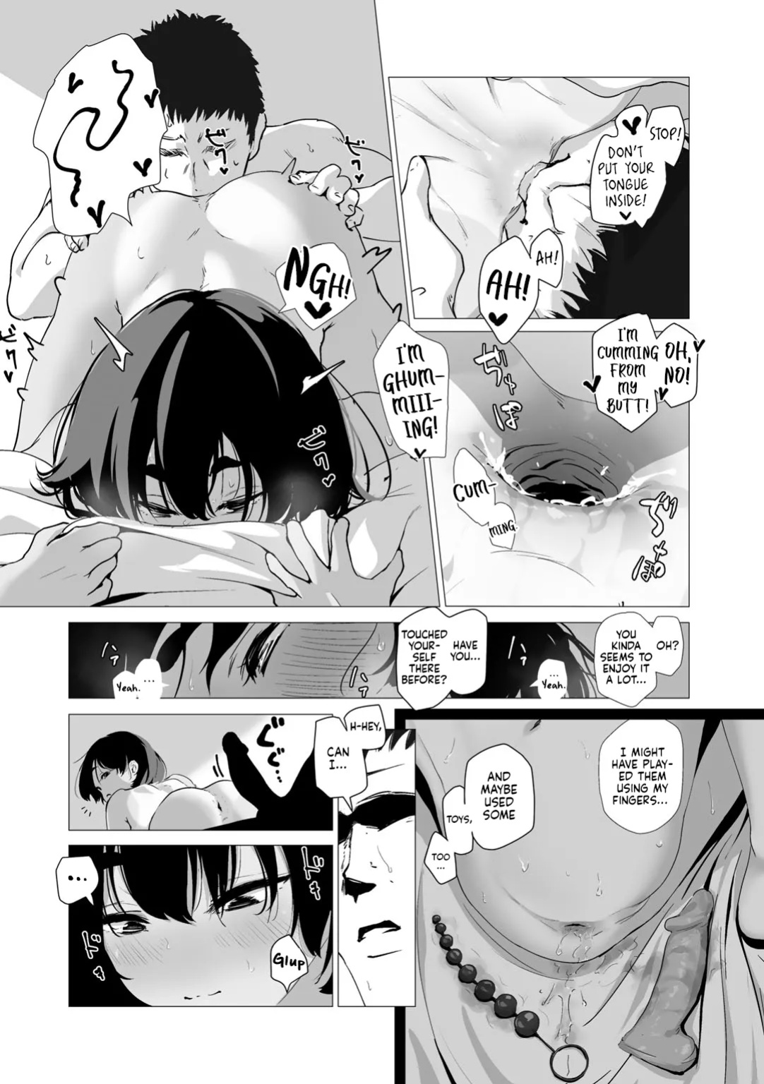 [Nadayui] Osanajimi Asterisk (COMIC Gucho Vol. 17) [Meganeko98]