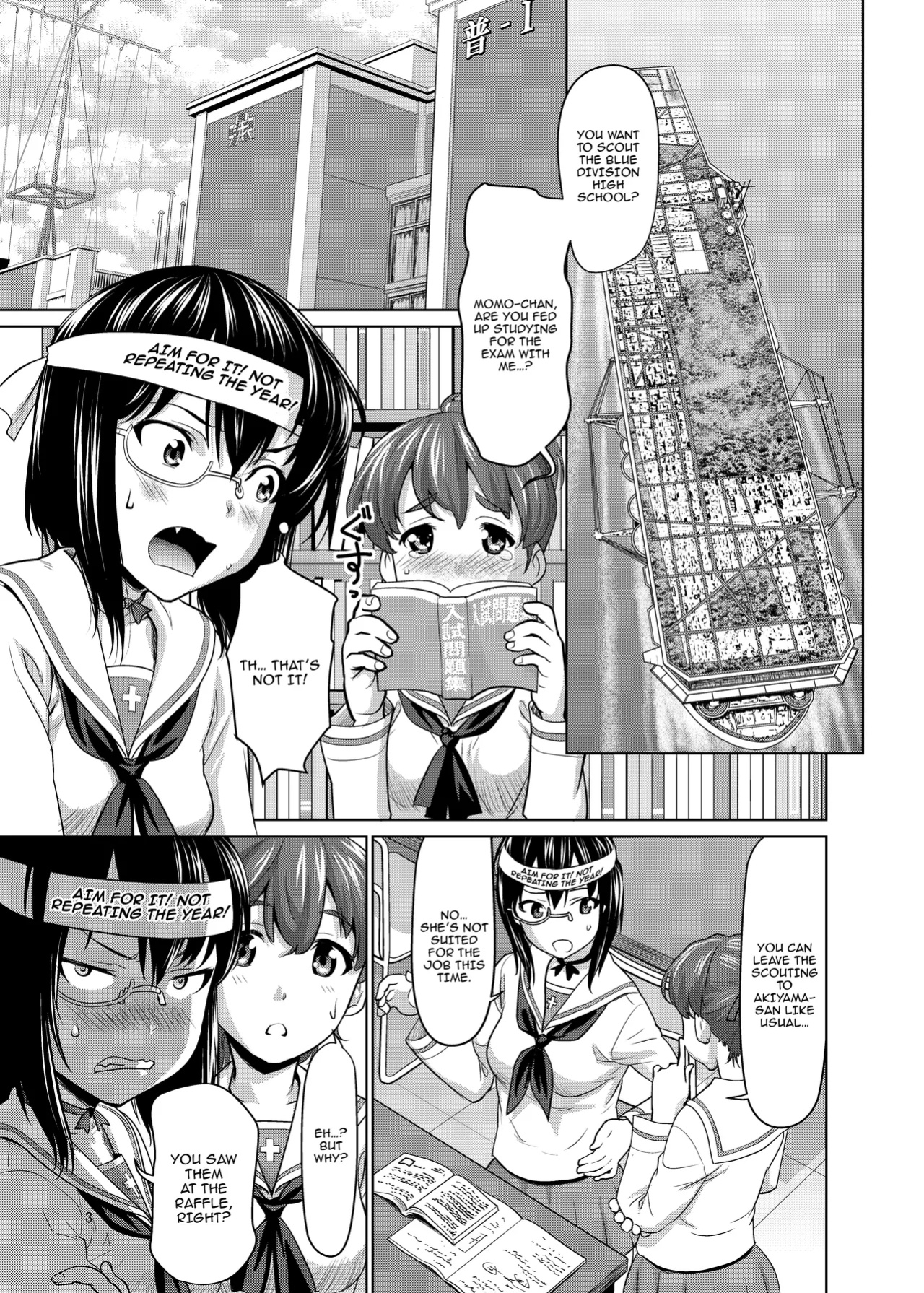 [Saidamin (Saida Kazuaki)] Kawashima Momo to Koyama Yuzu no Sennyuu! Seishidan-kou Daisakusen / Kawashima Momo's and Koyama Yuzu's Great Blue Division High School Infiltration Plan!(Girls und Panzer)