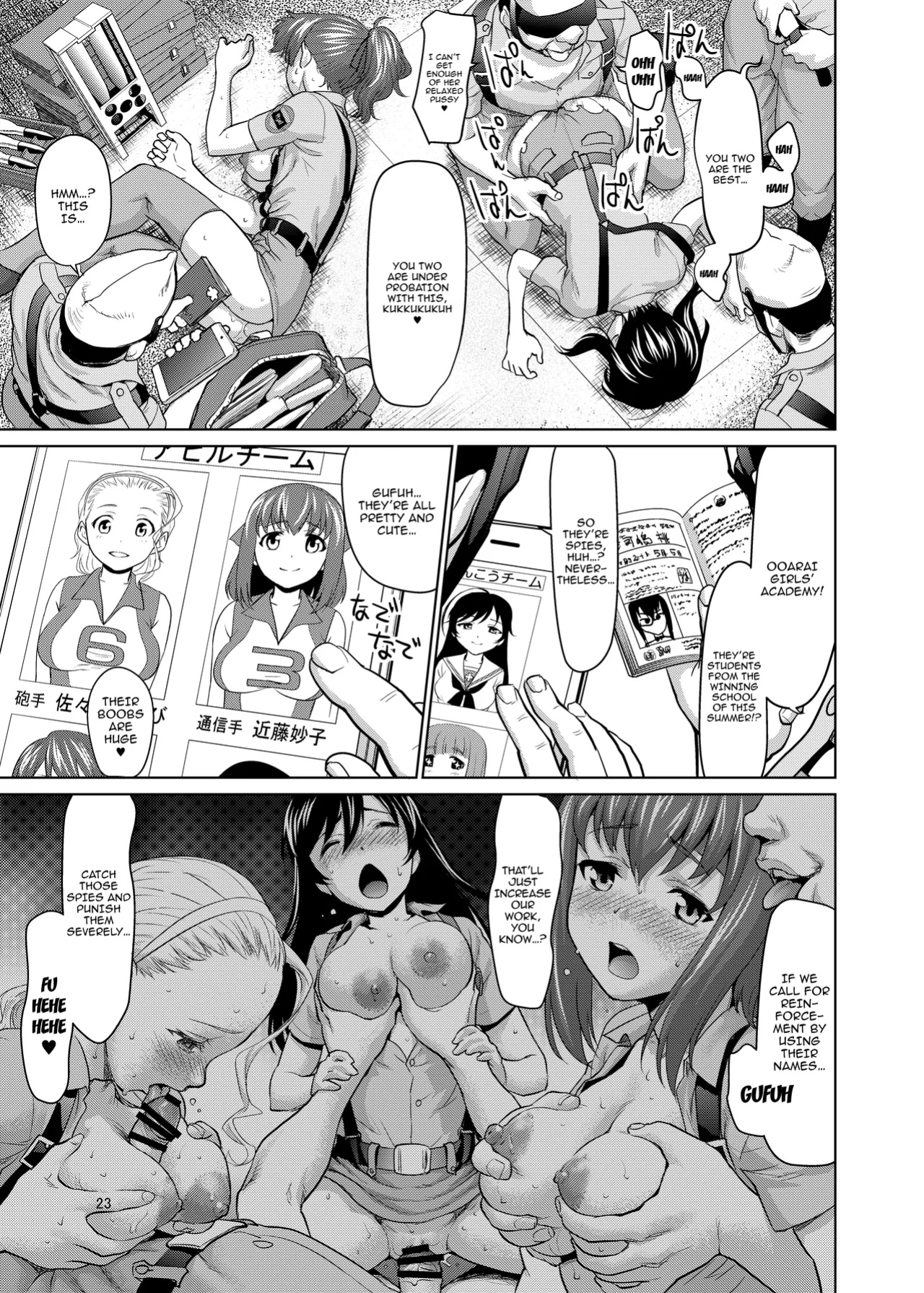 [Saidamin (Saida Kazuaki)] Kawashima Momo to Koyama Yuzu no Sennyuu! Seishidan-kou Daisakusen / Kawashima Momo's and Koyama Yuzu's Great Blue Division High School Infiltration Plan!(Girls und Panzer)