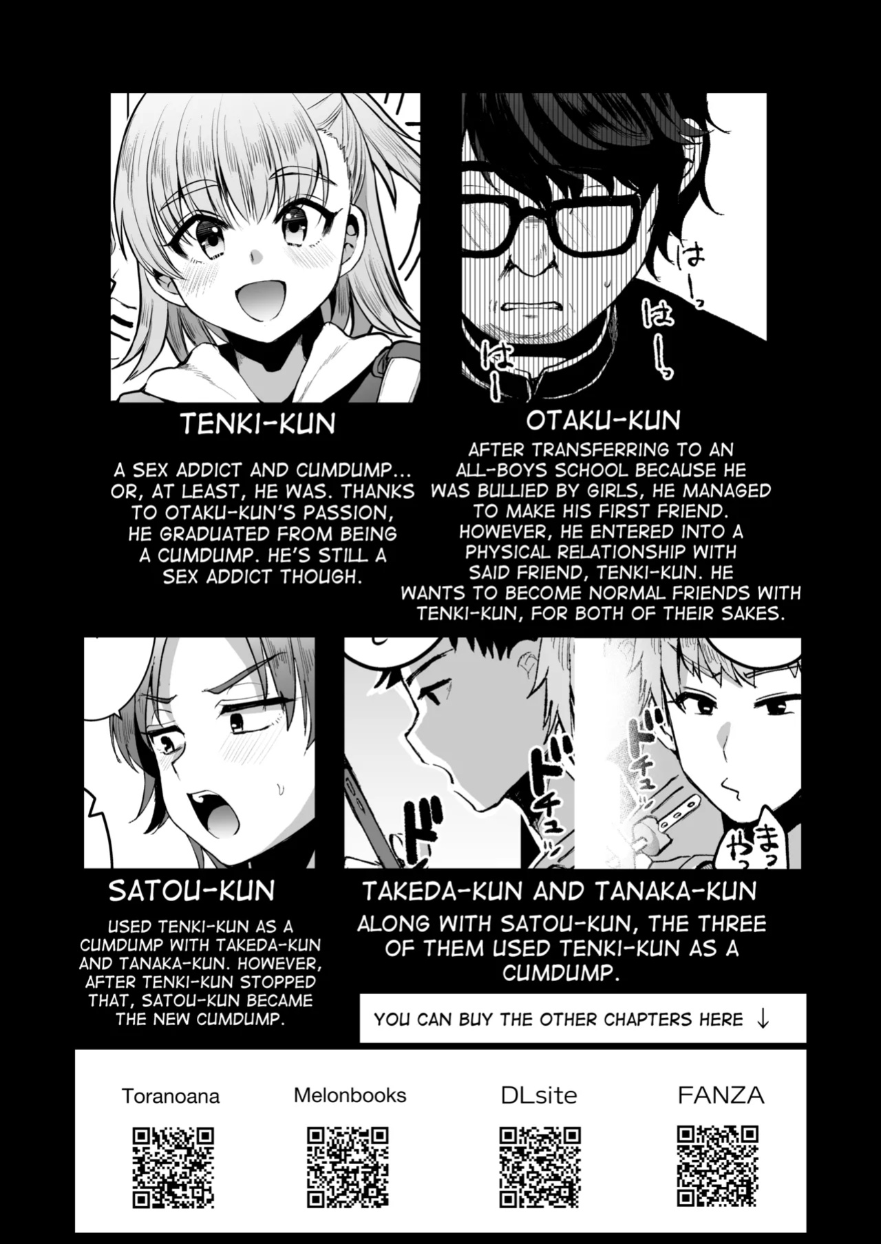 [Kome Nouka (Komezawa)] Otaku ni Yasashi Benki-kun. Ge [mysterymeat3]