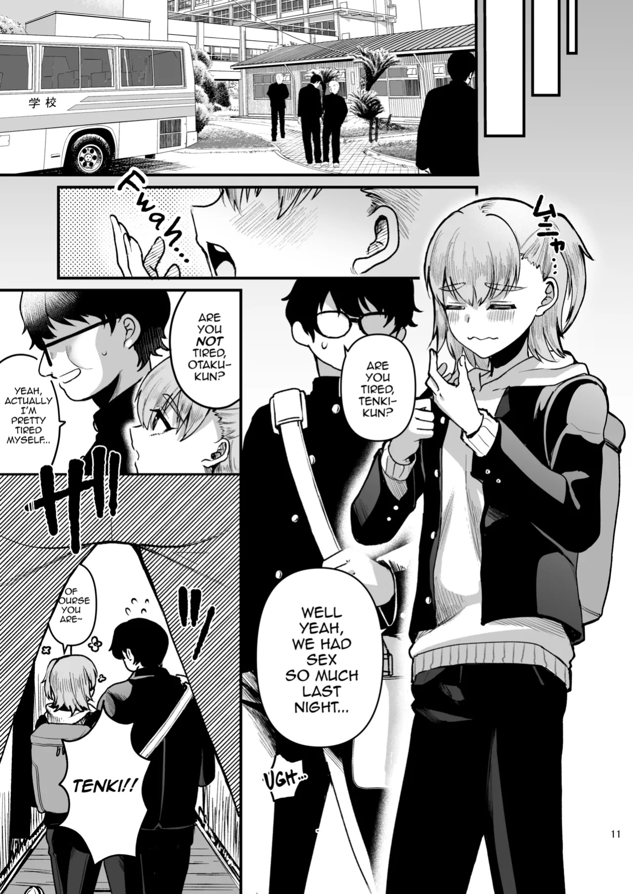 [Kome Nouka (Komezawa)] Otaku ni Yasashi Benki-kun. Ge [mysterymeat3]