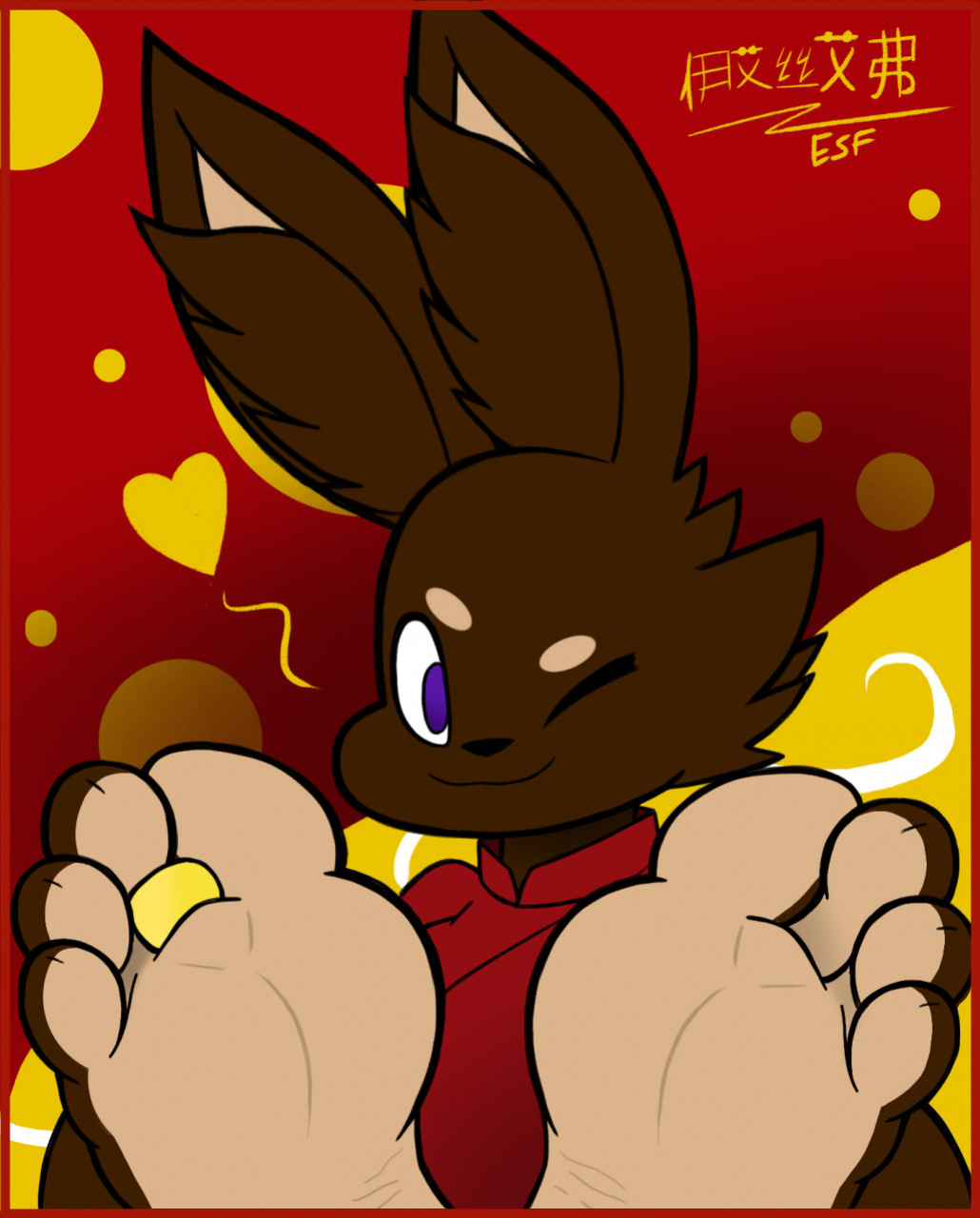 ElectricSnowFox