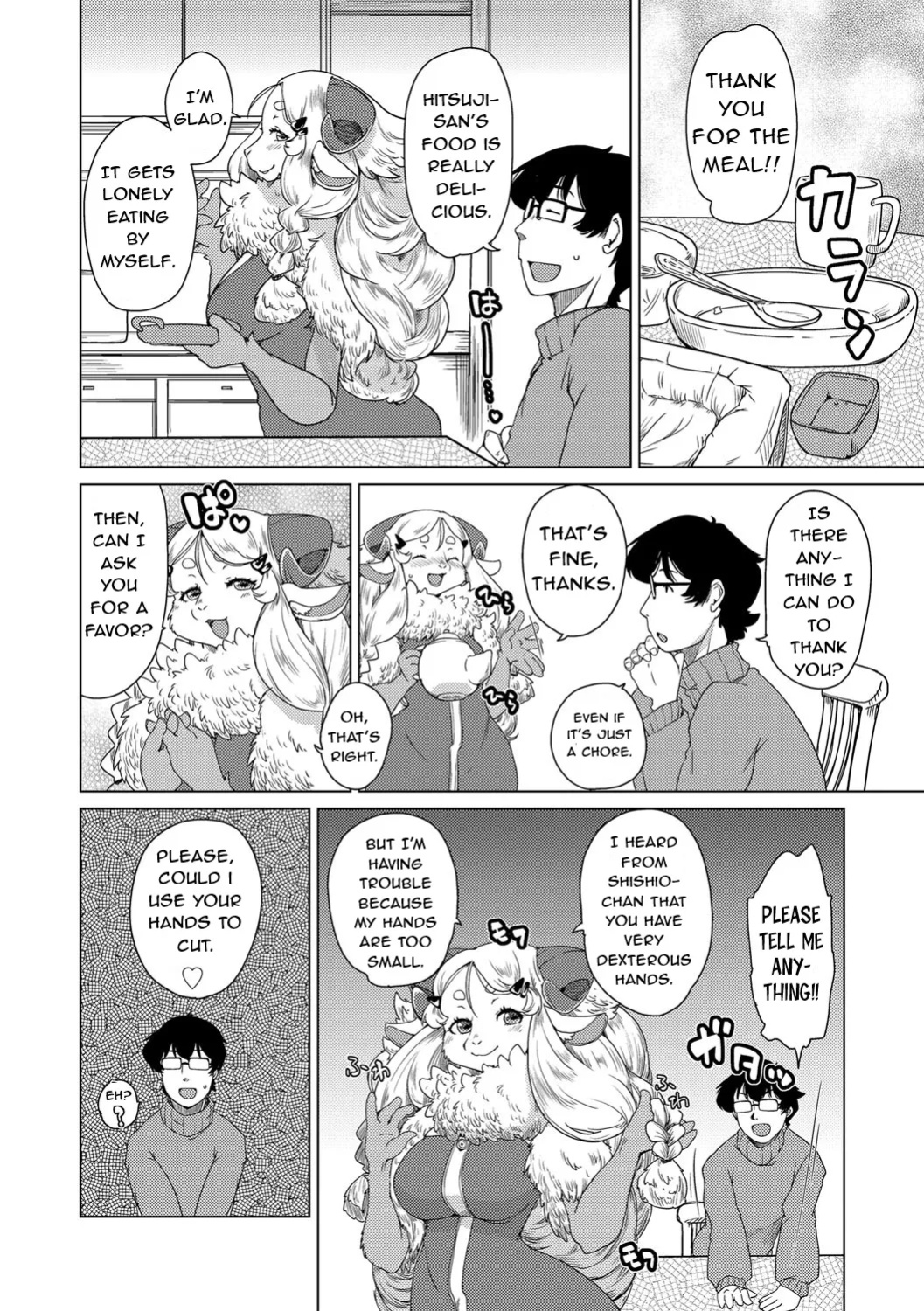 [Setouchi Kurage] Welcome to Beastman Apartment Jochunso! (Ep.5) ENG (NachasGrandes)