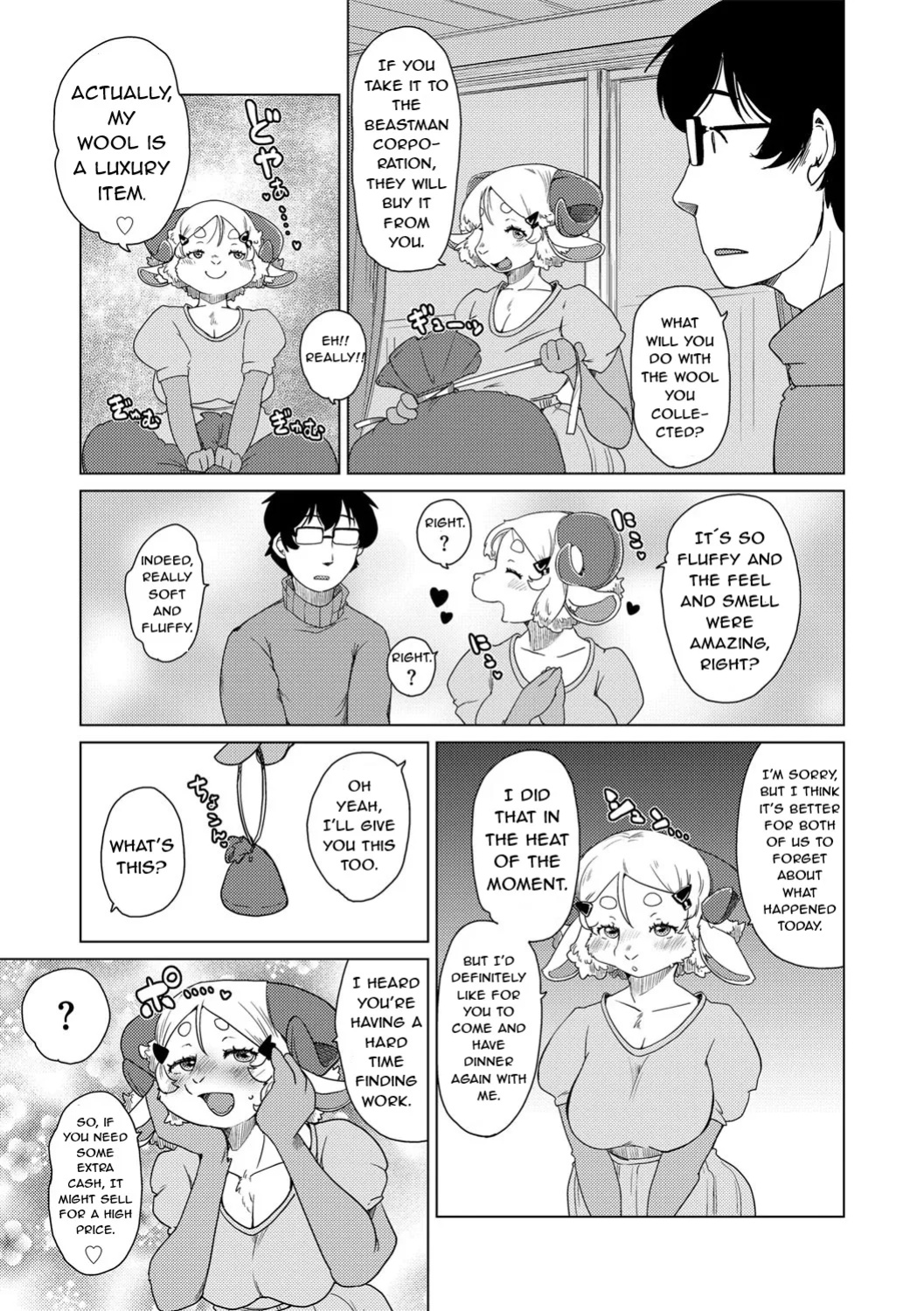 [Setouchi Kurage] Welcome to Beastman Apartment Jochunso! (Ep.5) ENG (NachasGrandes)