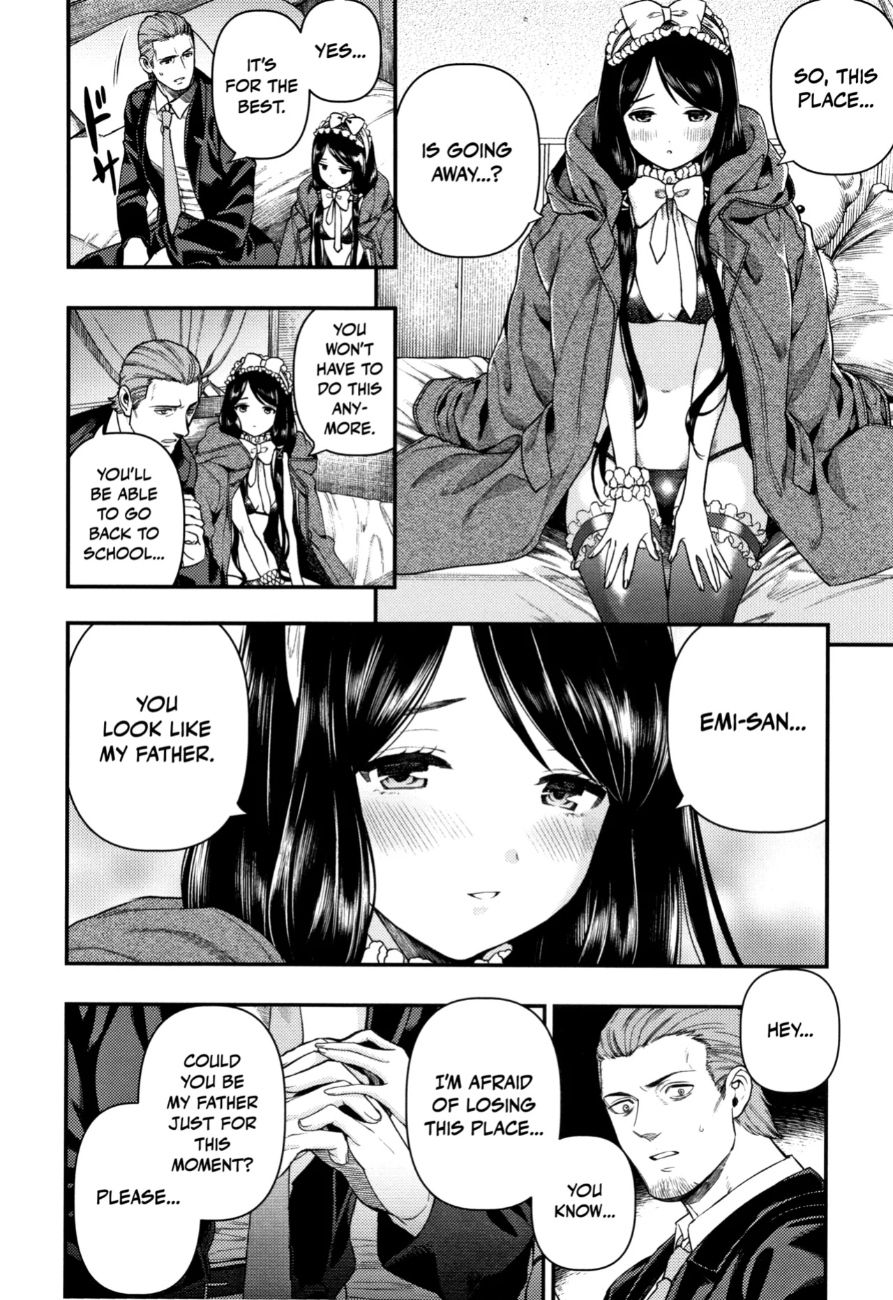 [Ushino Kandume] Sarracenia (Irohanihoheto) [Nishimaru]
