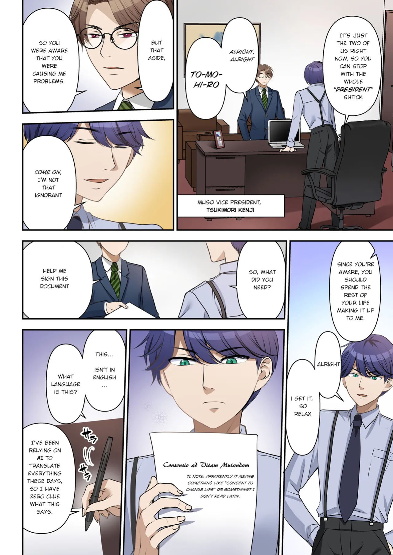 [TSF no F (Sakura Hanatsumi)] Jinsei Henkou Keiyaku Shachou♂ → Sex Hisho♀ | Life Change Contract - President♂ → SEXcretary♀