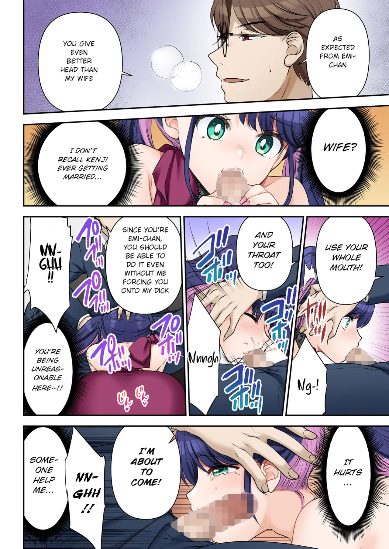 [TSF no F (Sakura Hanatsumi)] Jinsei Henkou Keiyaku Shachou♂ → Sex Hisho♀ | Life Change Contract - President♂ → SEXcretary♀