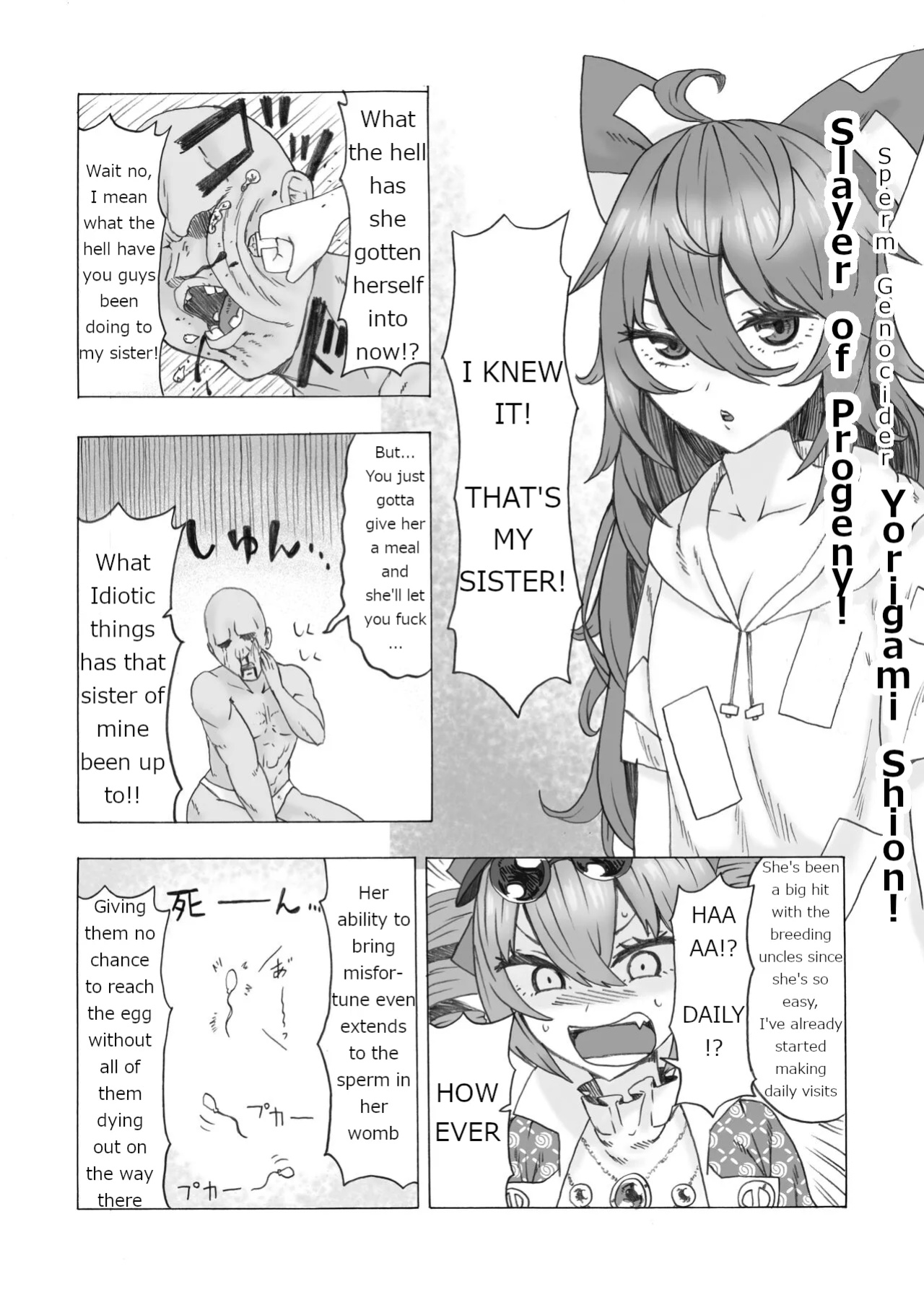 [Kee Sanpo (Kee-san)] Zettai ni Ninshin saseru Joon VS Zettai ni Ninshin shinai Shion | Absolutely will get you pregnant Joon VS. Absolutely will not get pregnant Shion (Touhou Project)