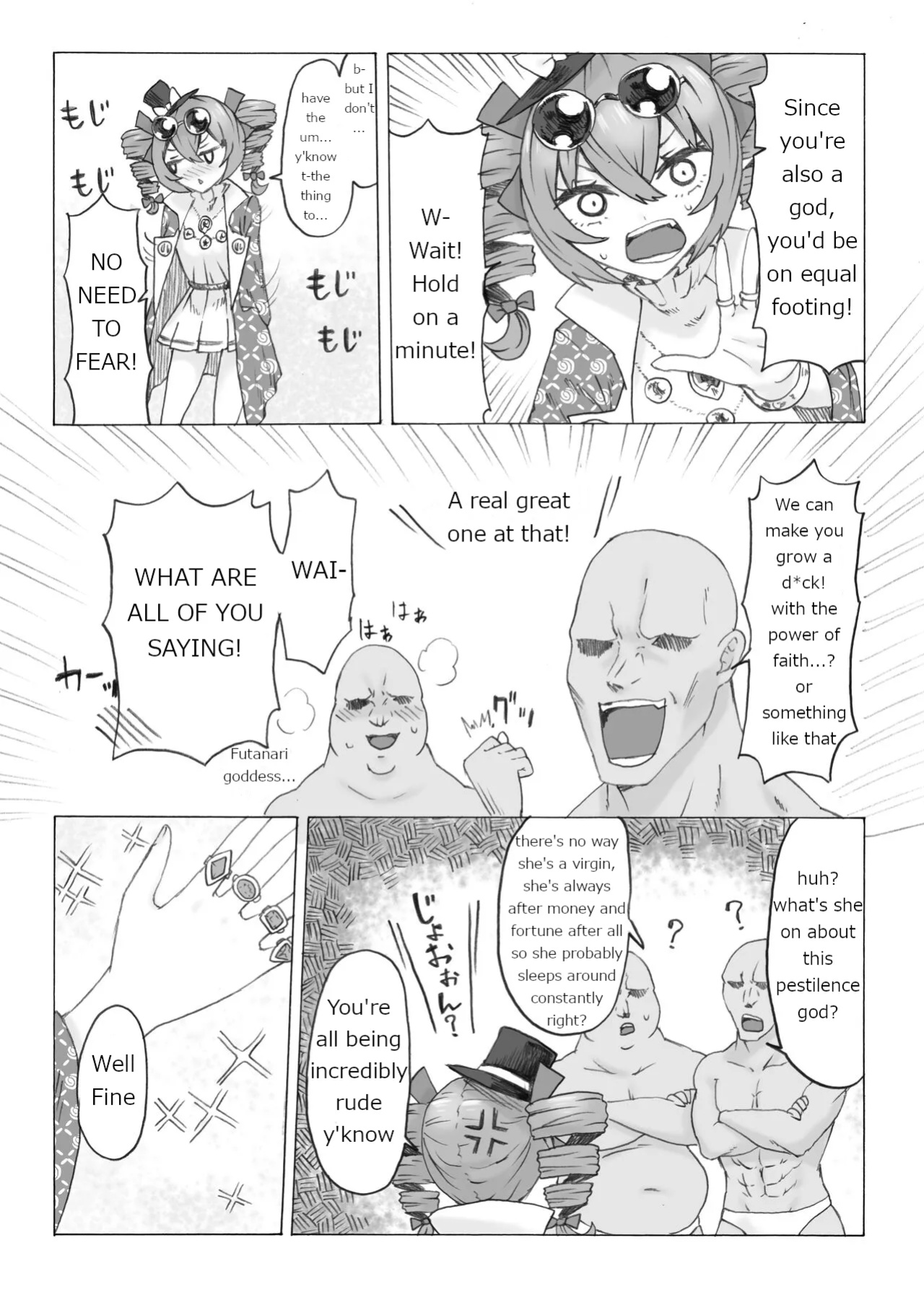 [Kee Sanpo (Kee-san)] Zettai ni Ninshin saseru Joon VS Zettai ni Ninshin shinai Shion | Absolutely will get you pregnant Joon VS. Absolutely will not get pregnant Shion (Touhou Project)