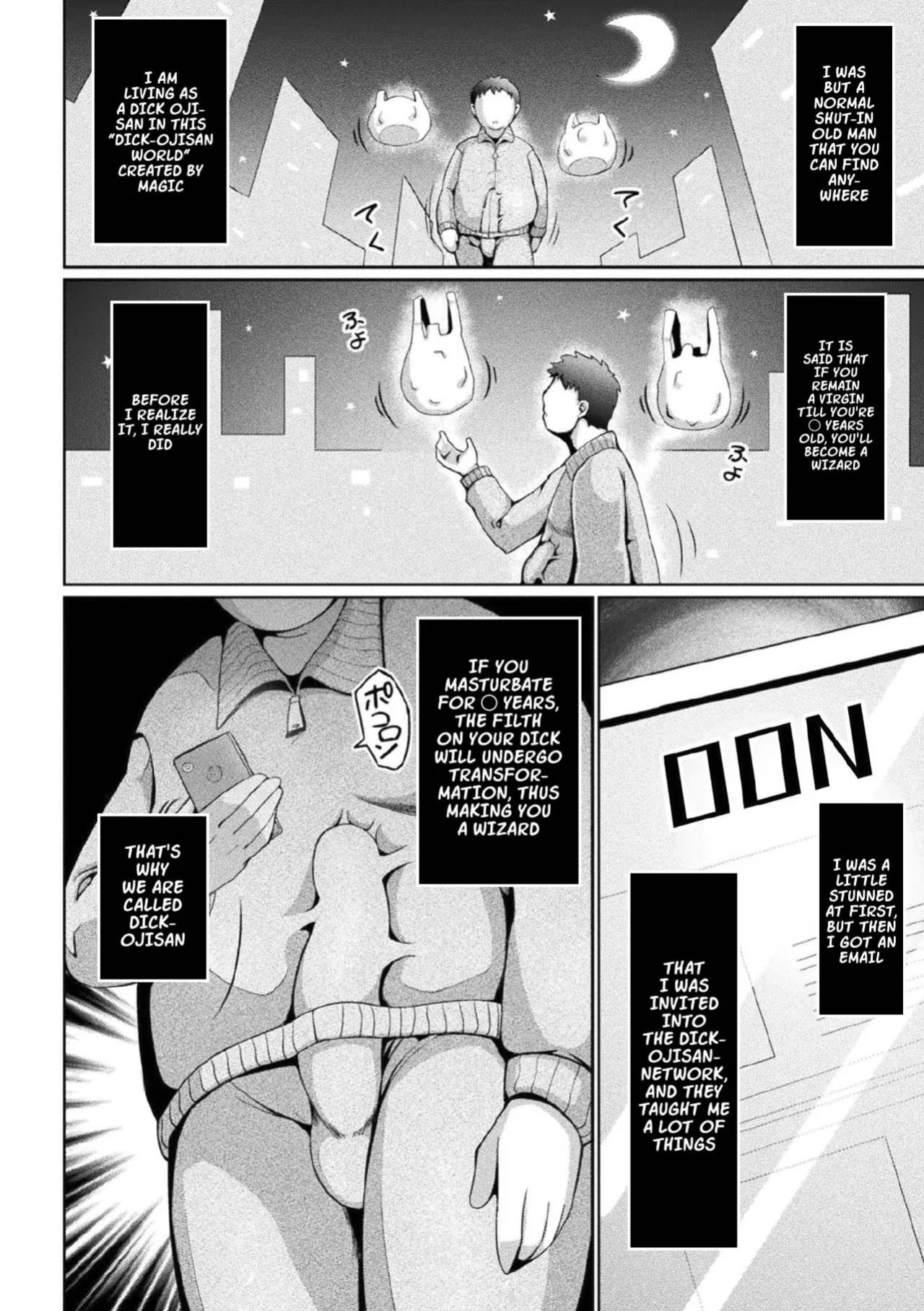 [Jagausa] Eien no Mesugaki Chinpo Soujiki Kanade (2D Dream Magazine 2020-03 Vol. 110) [xinsu]
