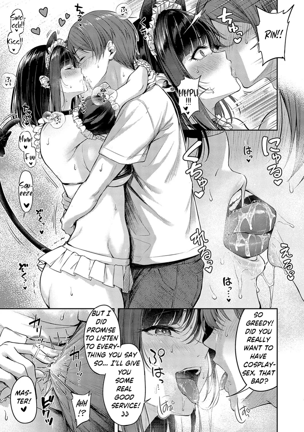 [Napo] Koi no Gunfight | Love's Gunfight Ch.5 - After Game [ReinaRepublic]
