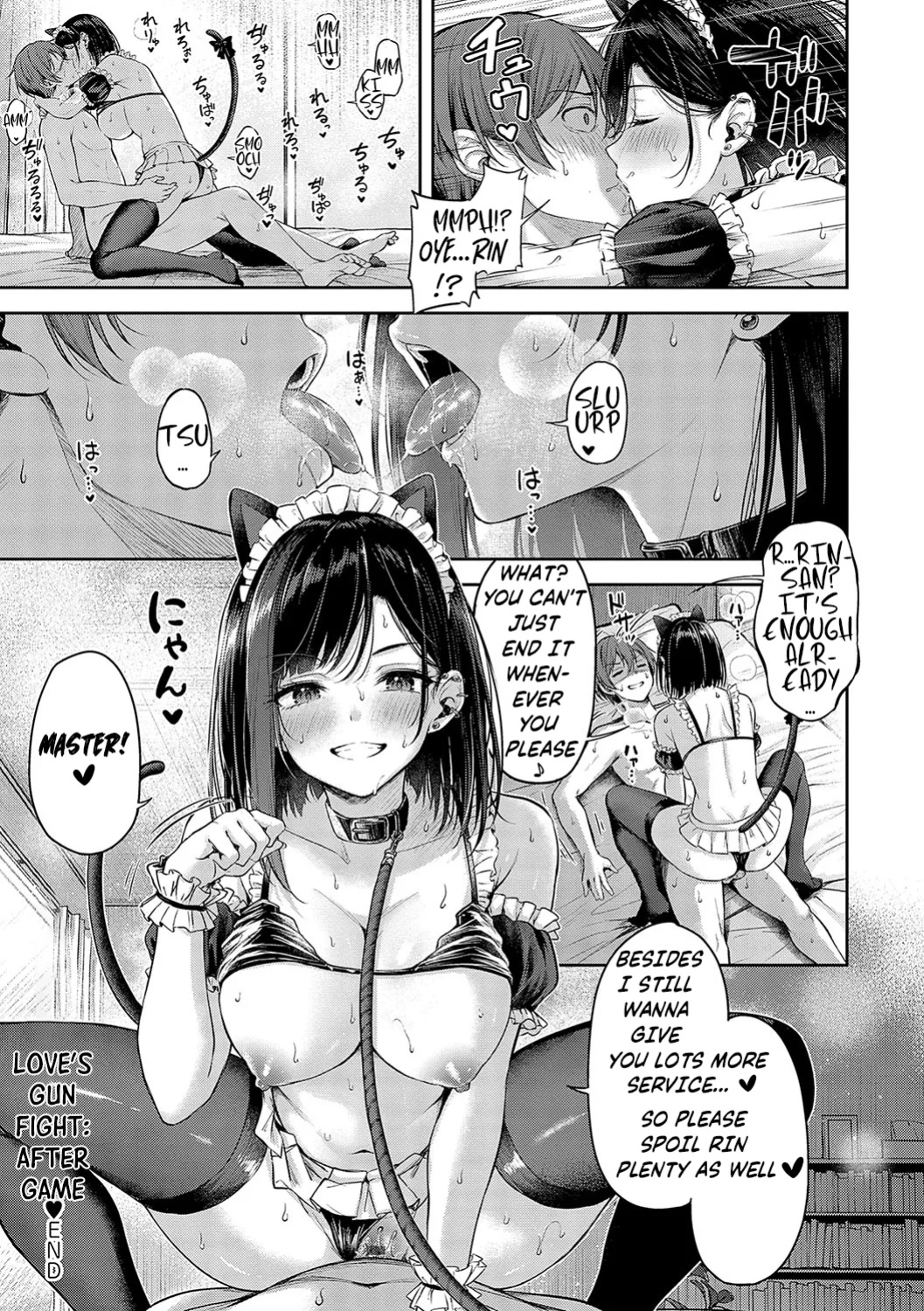 [Napo] Koi no Gunfight | Love's Gunfight Ch.5 - After Game [ReinaRepublic]
