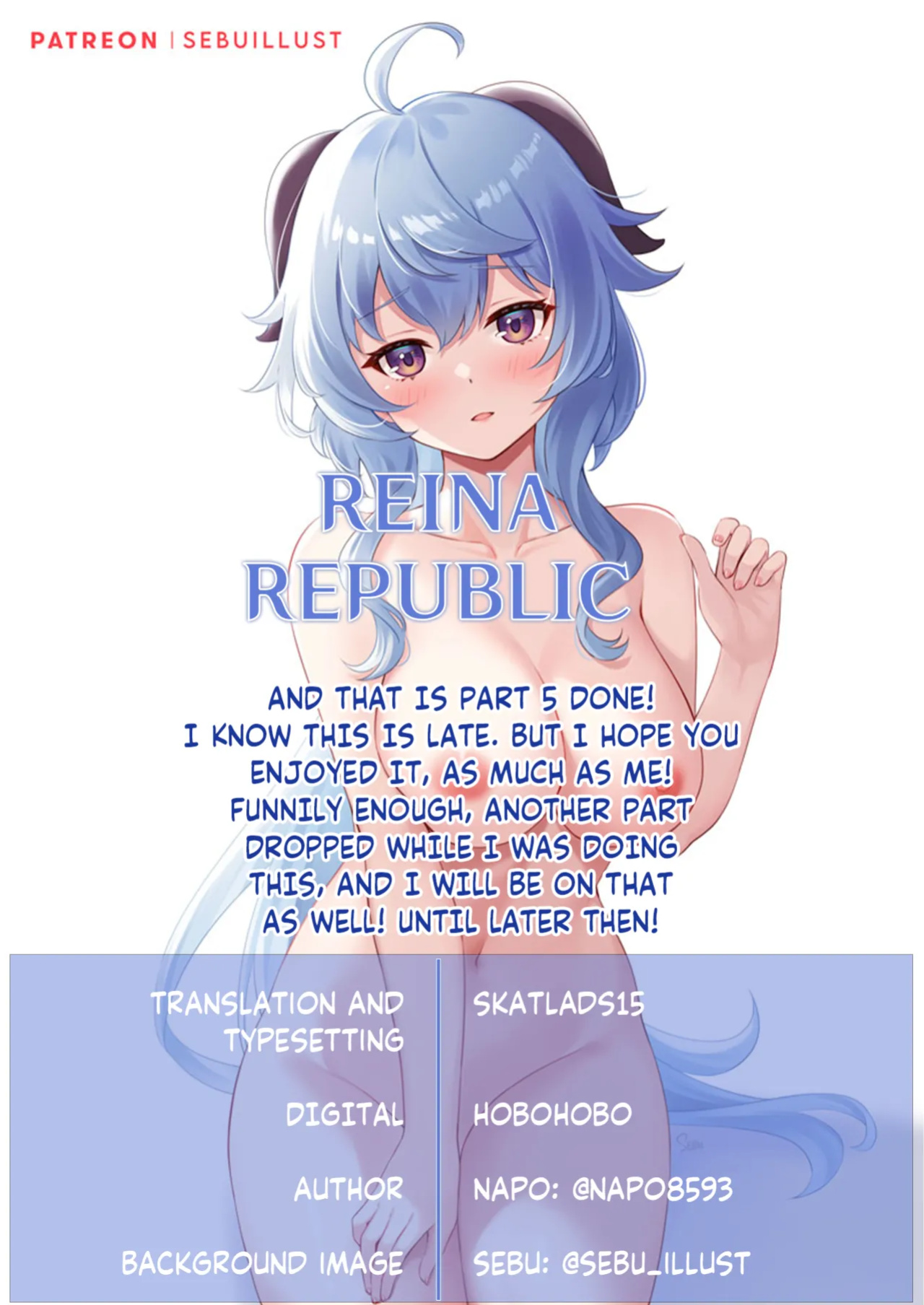 [Napo] Koi no Gunfight | Love's Gunfight Ch.5 - After Game [ReinaRepublic]