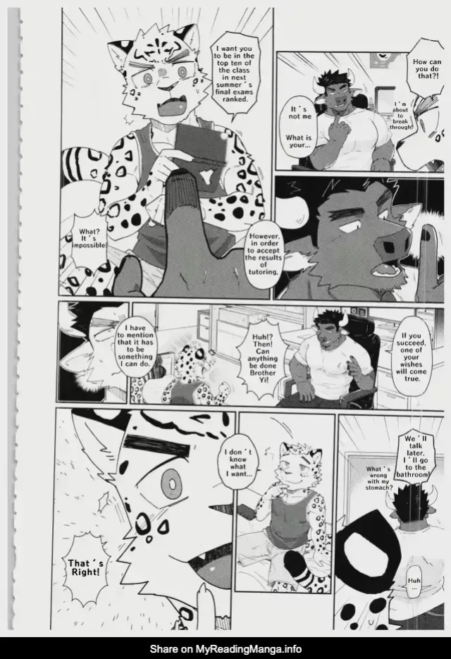 [Luwei] Bad Education [Eng]