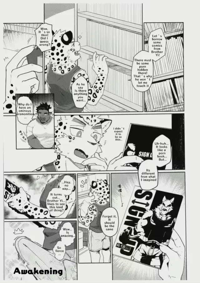 [Luwei] Bad Education [Eng]