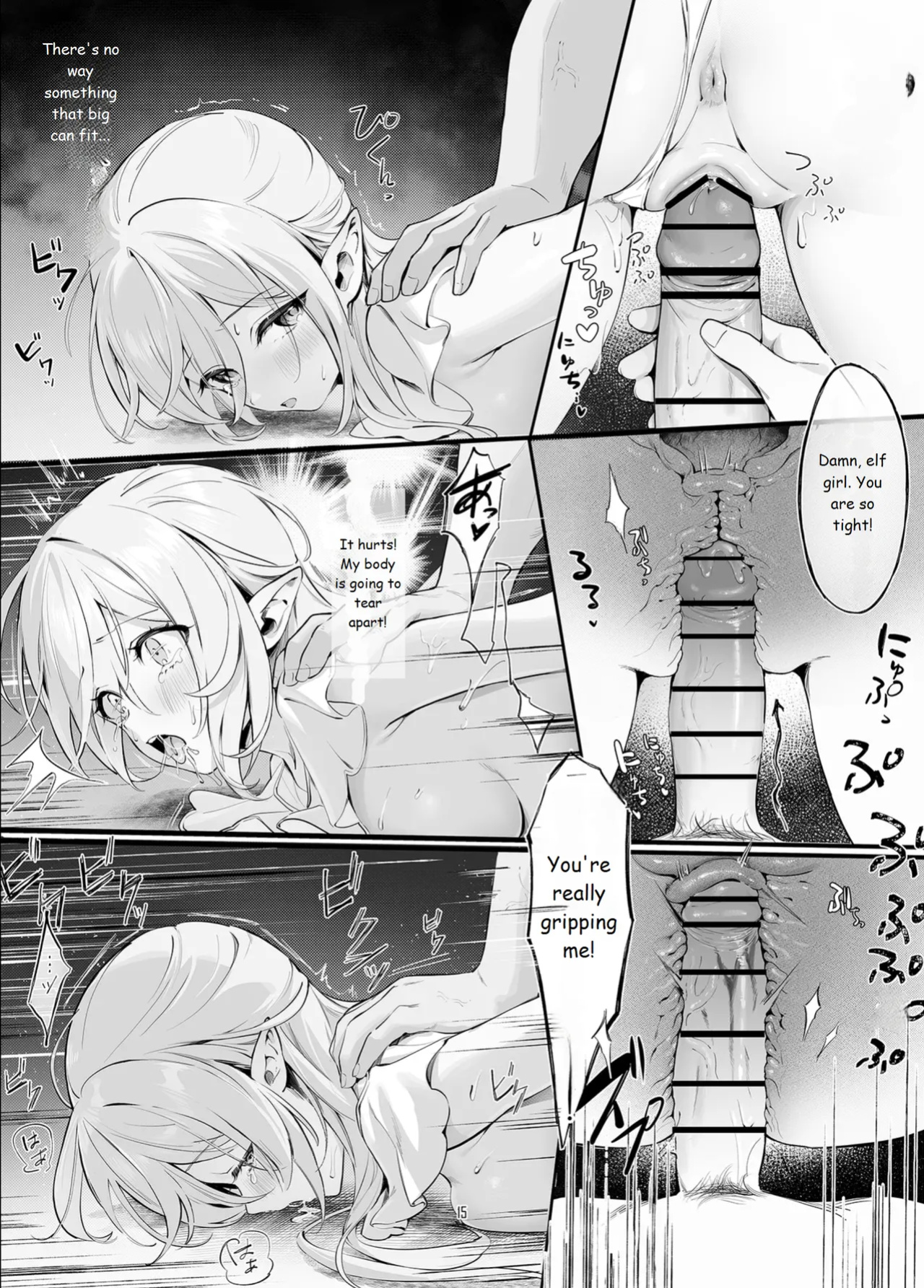 [Starship (Houkisei)] Absolute Obedience - Fertility Treatment (Zettai Fukujuu Ninkatsu)