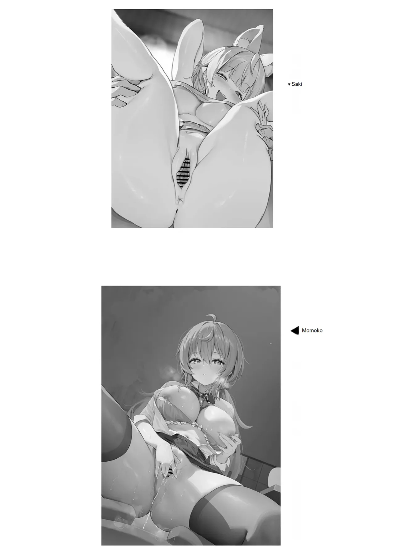 [Starship (Houkisei)] Absolute Obedience - Fertility Treatment (Zettai Fukujuu Ninkatsu)