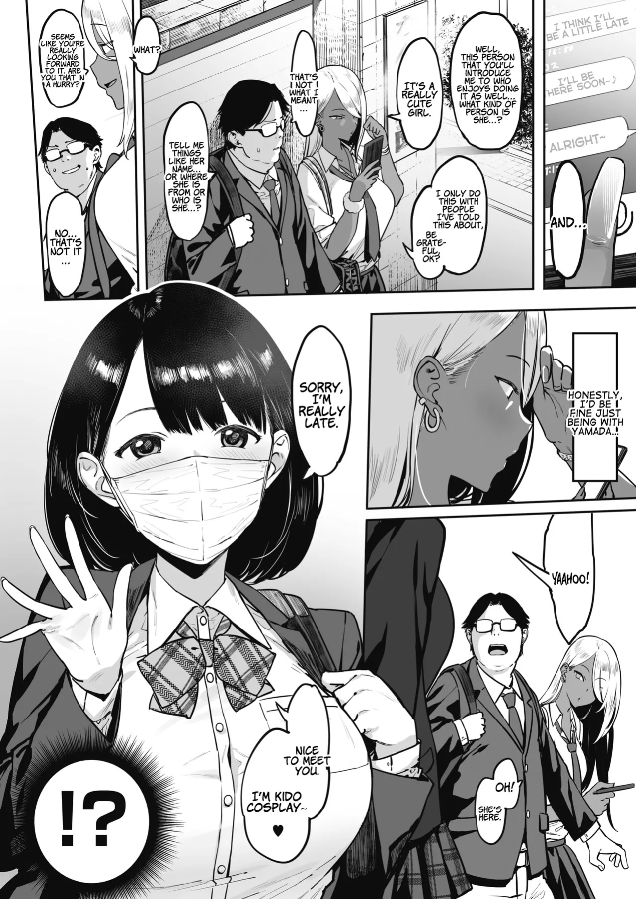 [Pija] Nagesen Kousai Chapters 1-4 + Extra