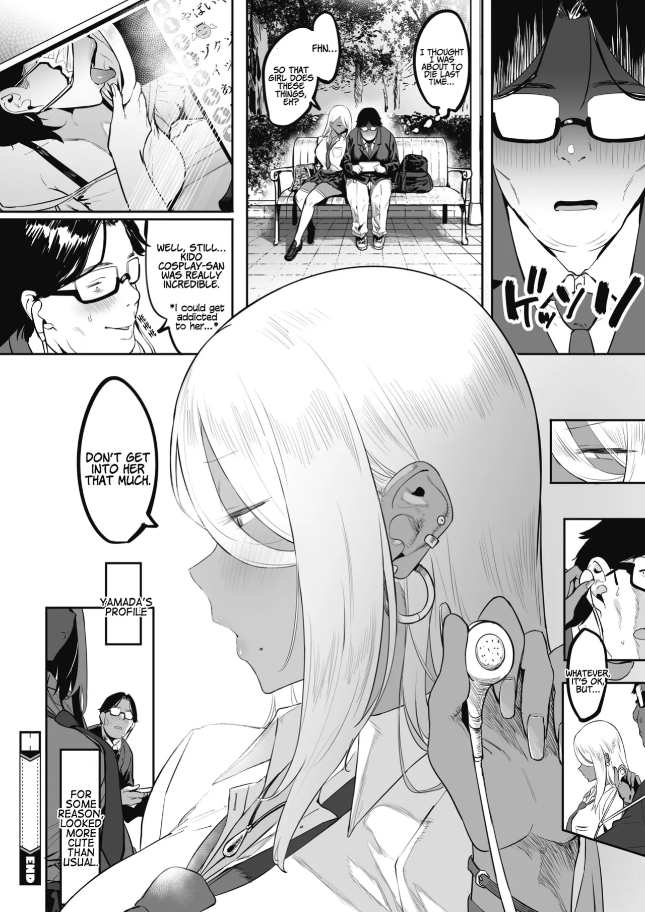 [Pija] Nagesen Kousai Chapters 1-4 + Extra