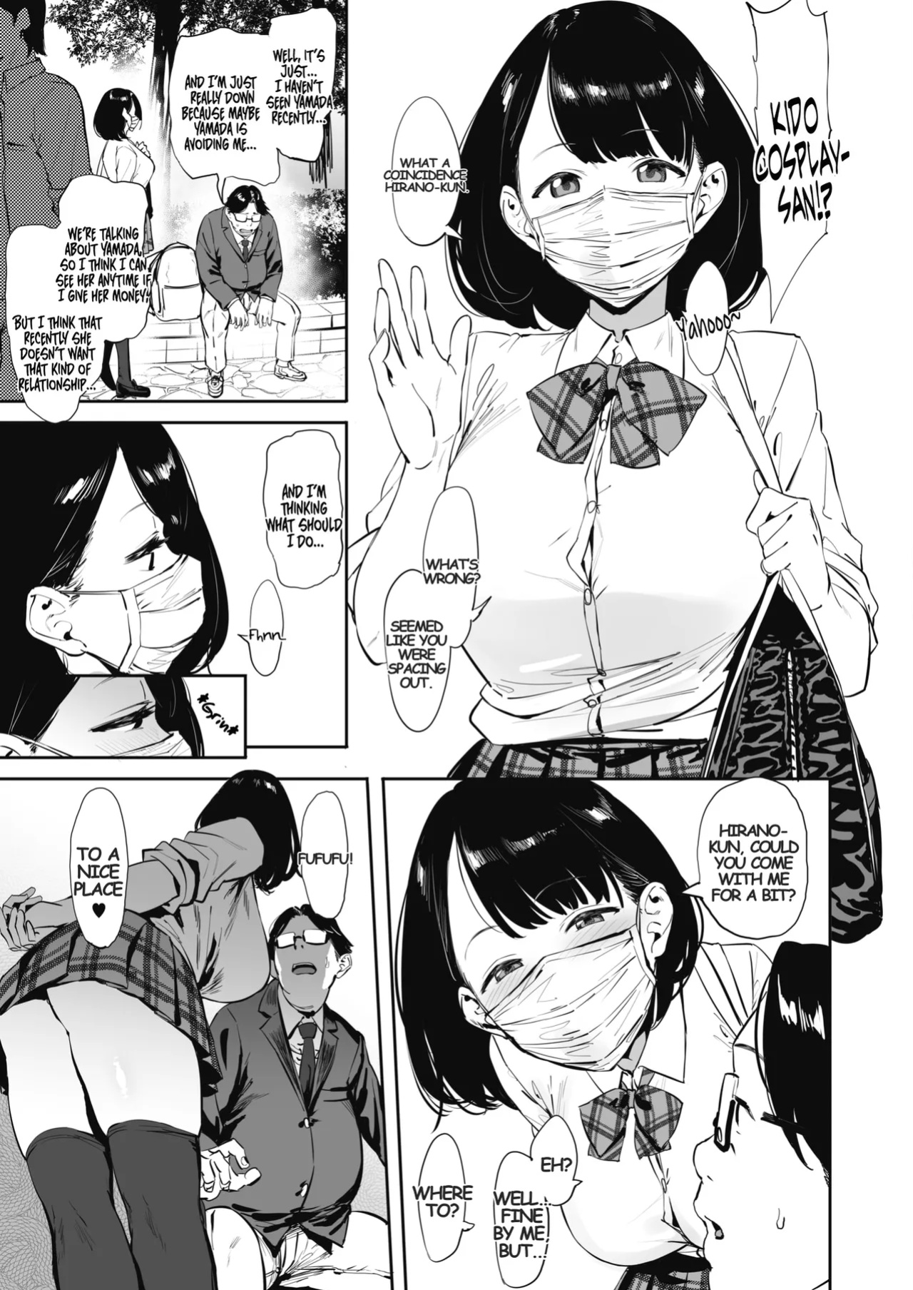 [Pija] Nagesen Kousai Chapters 1-4 + Extra