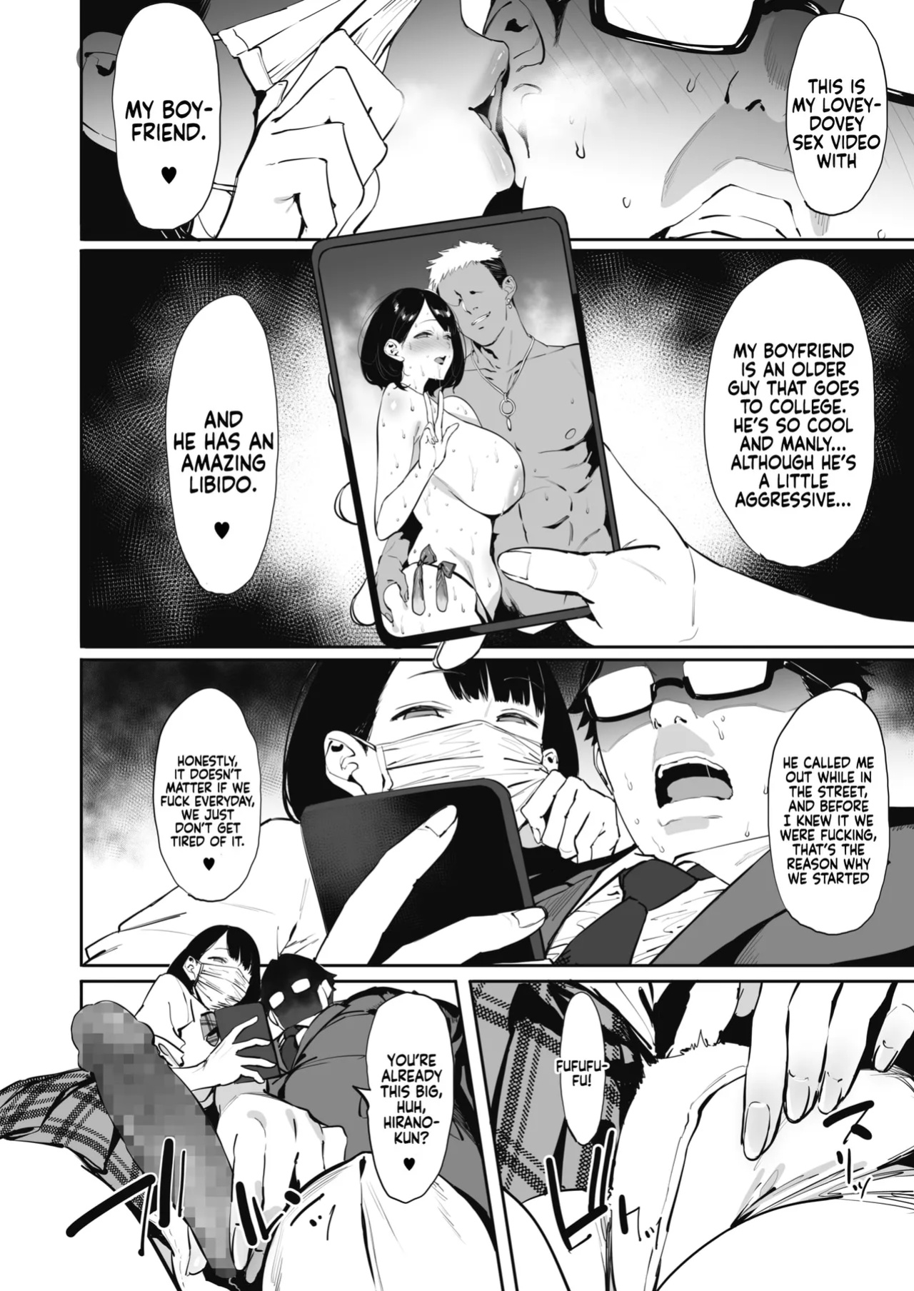 [Pija] Nagesen Kousai Chapters 1-4 + Extra