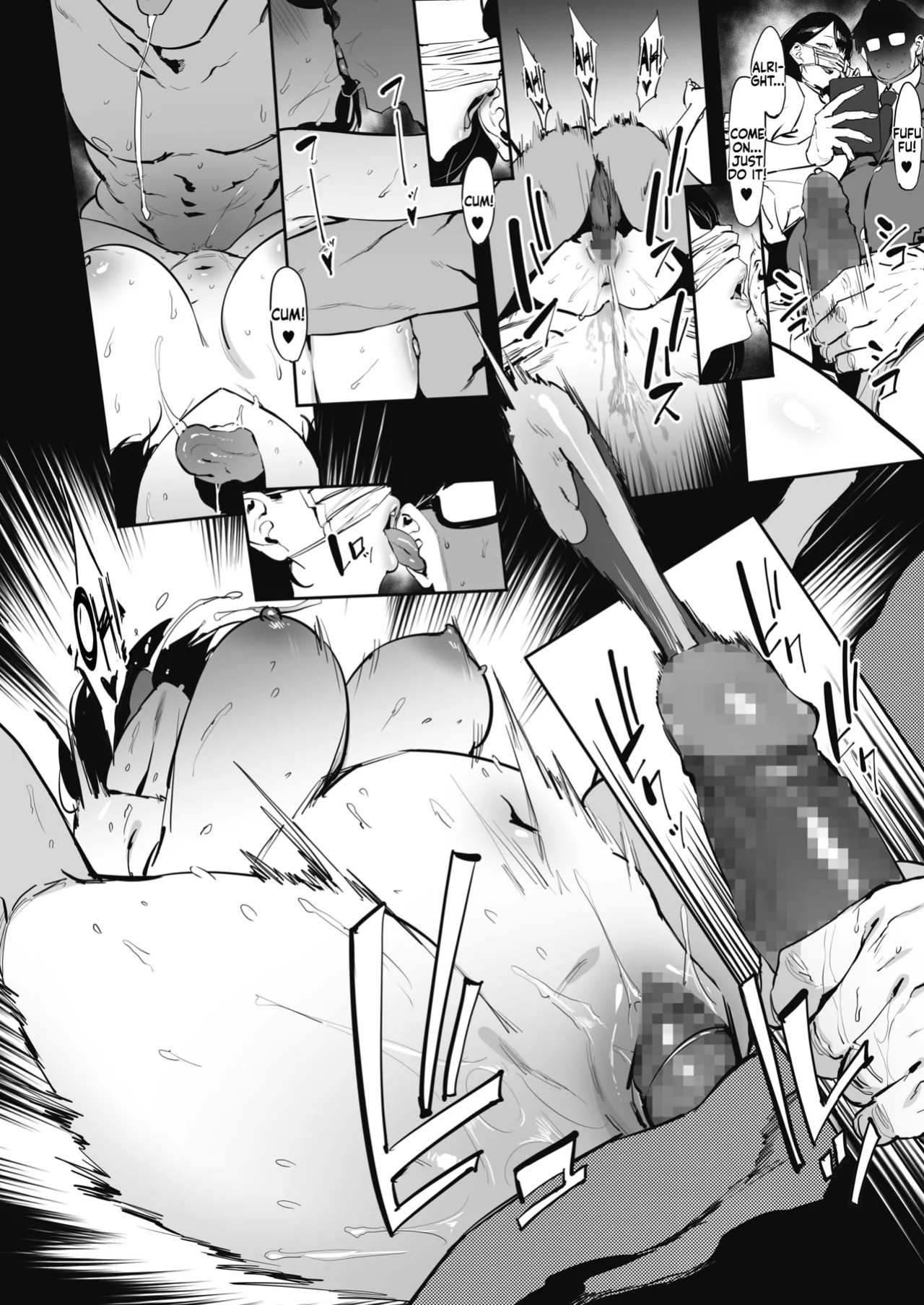 [Pija] Nagesen Kousai Chapters 1-4 + Extra