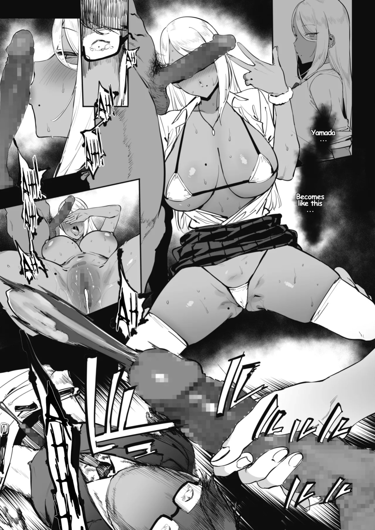 [Pija] Nagesen Kousai Chapters 1-4 + Extra