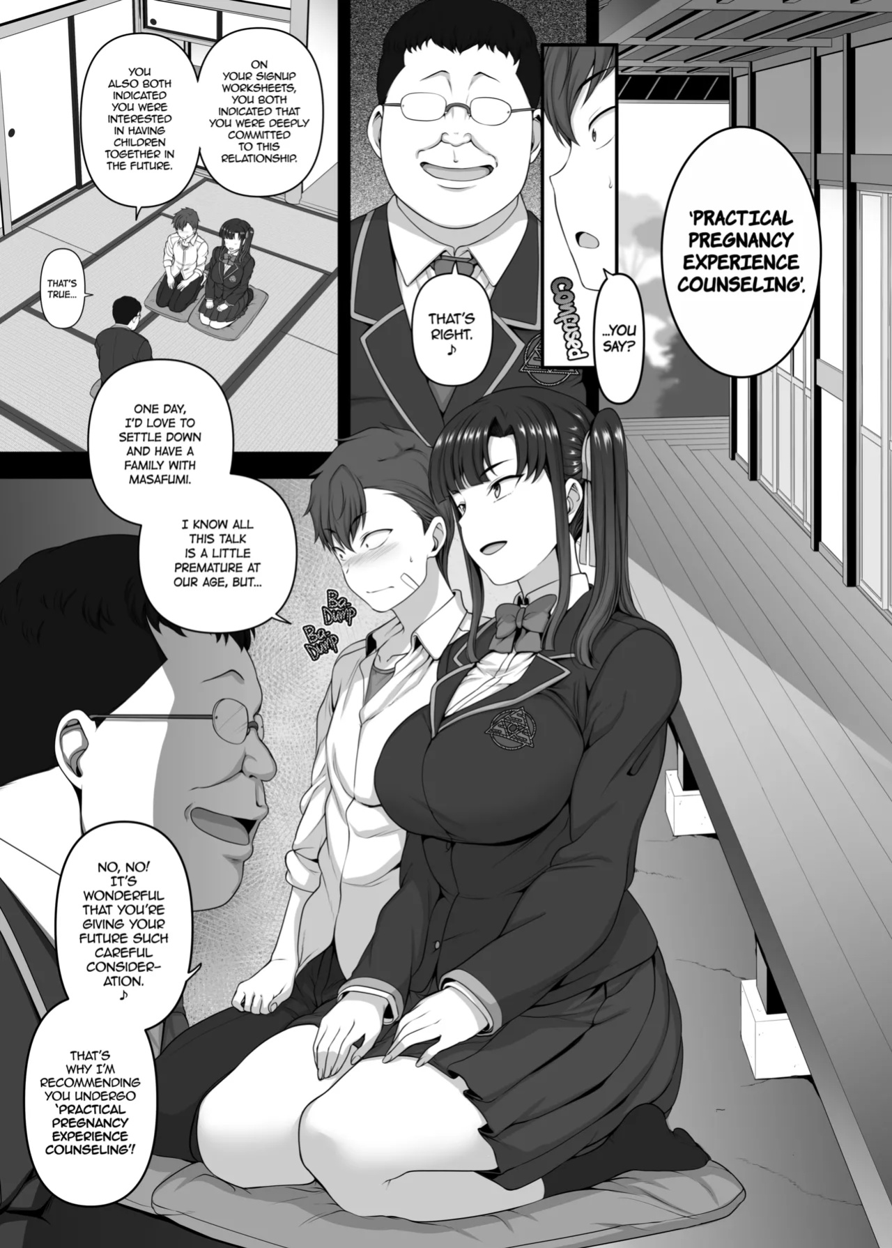 [50on! (Aiue Oka)] Saimin Seishidou 3 Miyajima Sakura to Kase Masafumi no Baai [Uncensored]