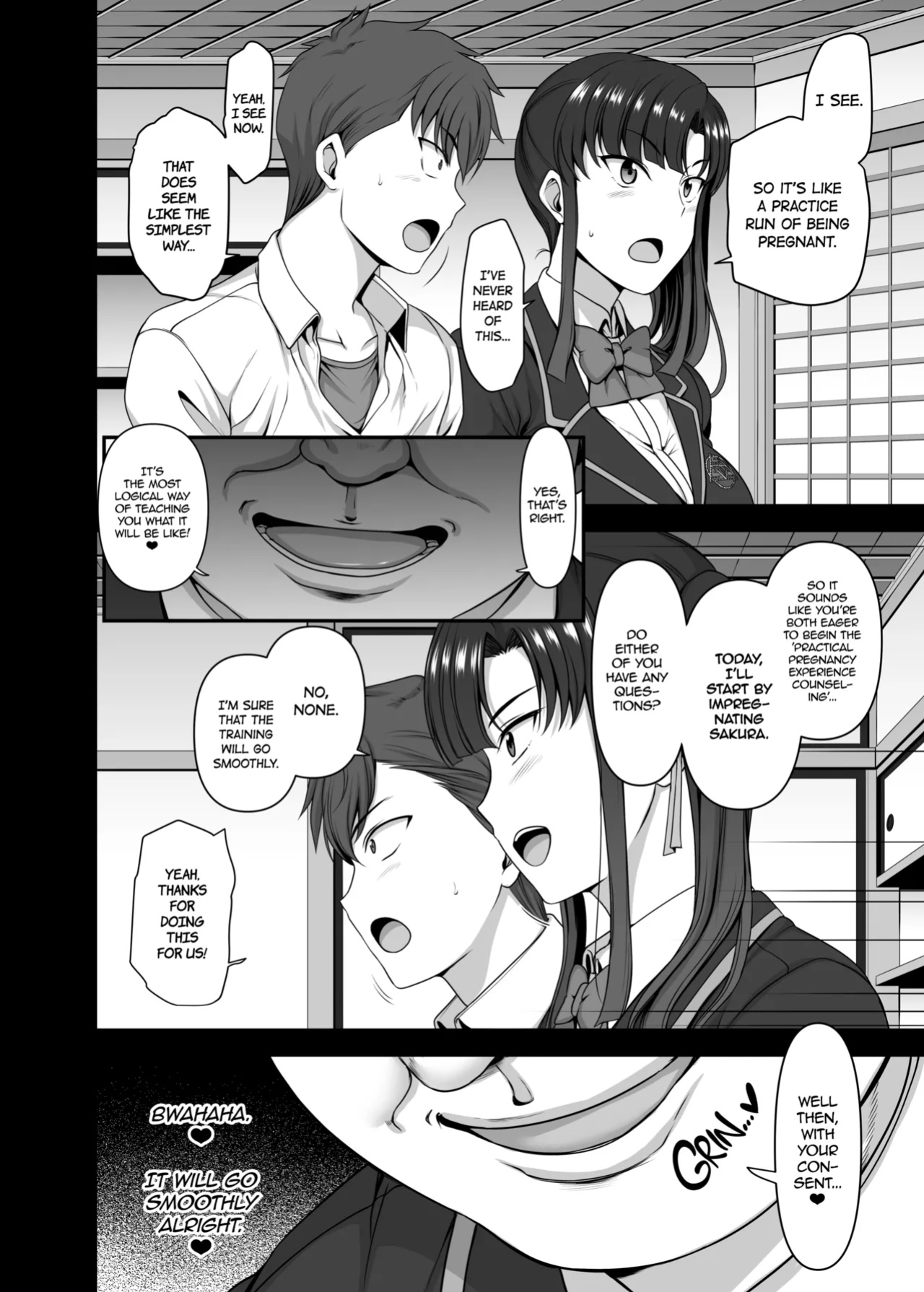 [50on! (Aiue Oka)] Saimin Seishidou 3 Miyajima Sakura to Kase Masafumi no Baai [Uncensored]
