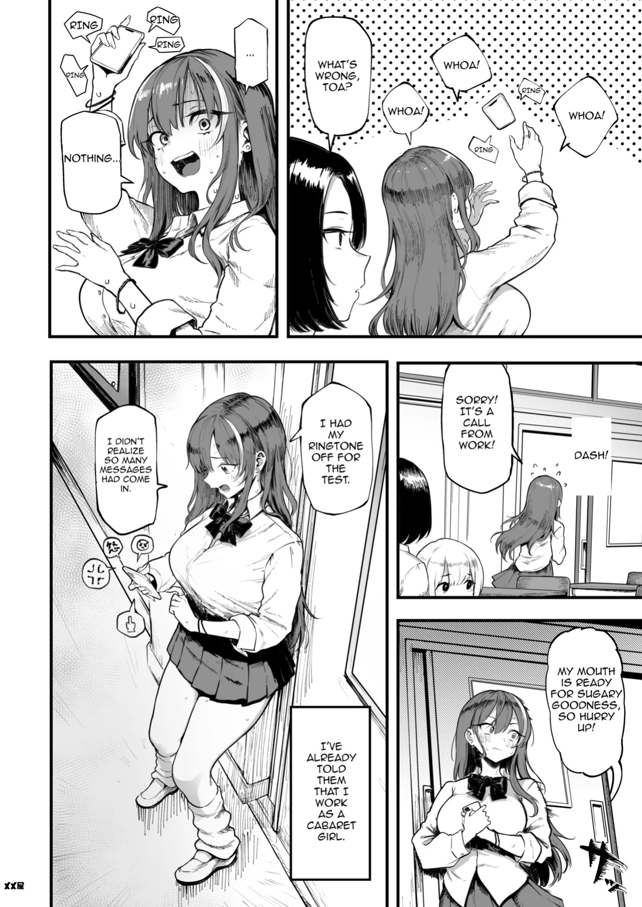 [Memeya (Meme50)] Okane Daisuki 1.5 | I Love Money 1.5 [Micicle]