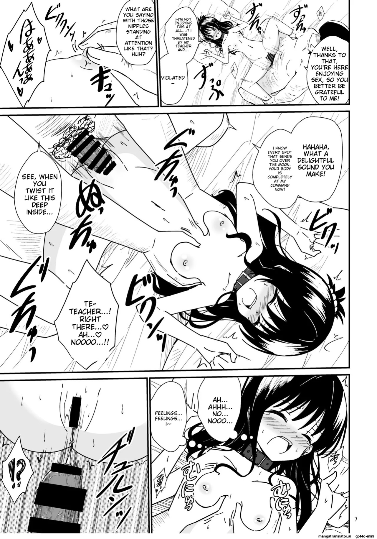[Aiirosakura (Aikawa Ryou)] Mikan no Ecchi na Hon 2 (To LOVE-Ru) [MTL]