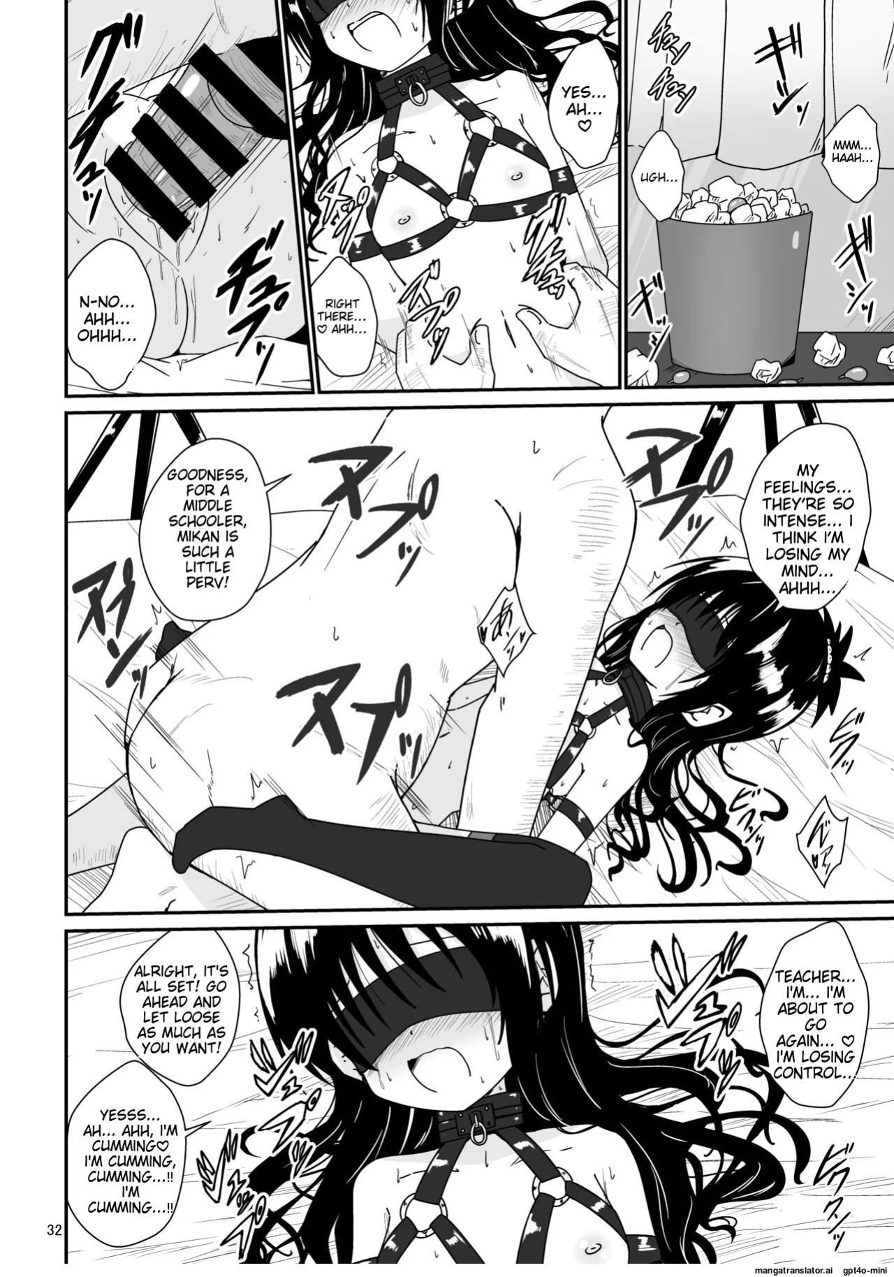 [Aiirosakura (Aikawa Ryou)] Mikan no Ecchi na Hon 2 (To LOVE-Ru) [MTL]