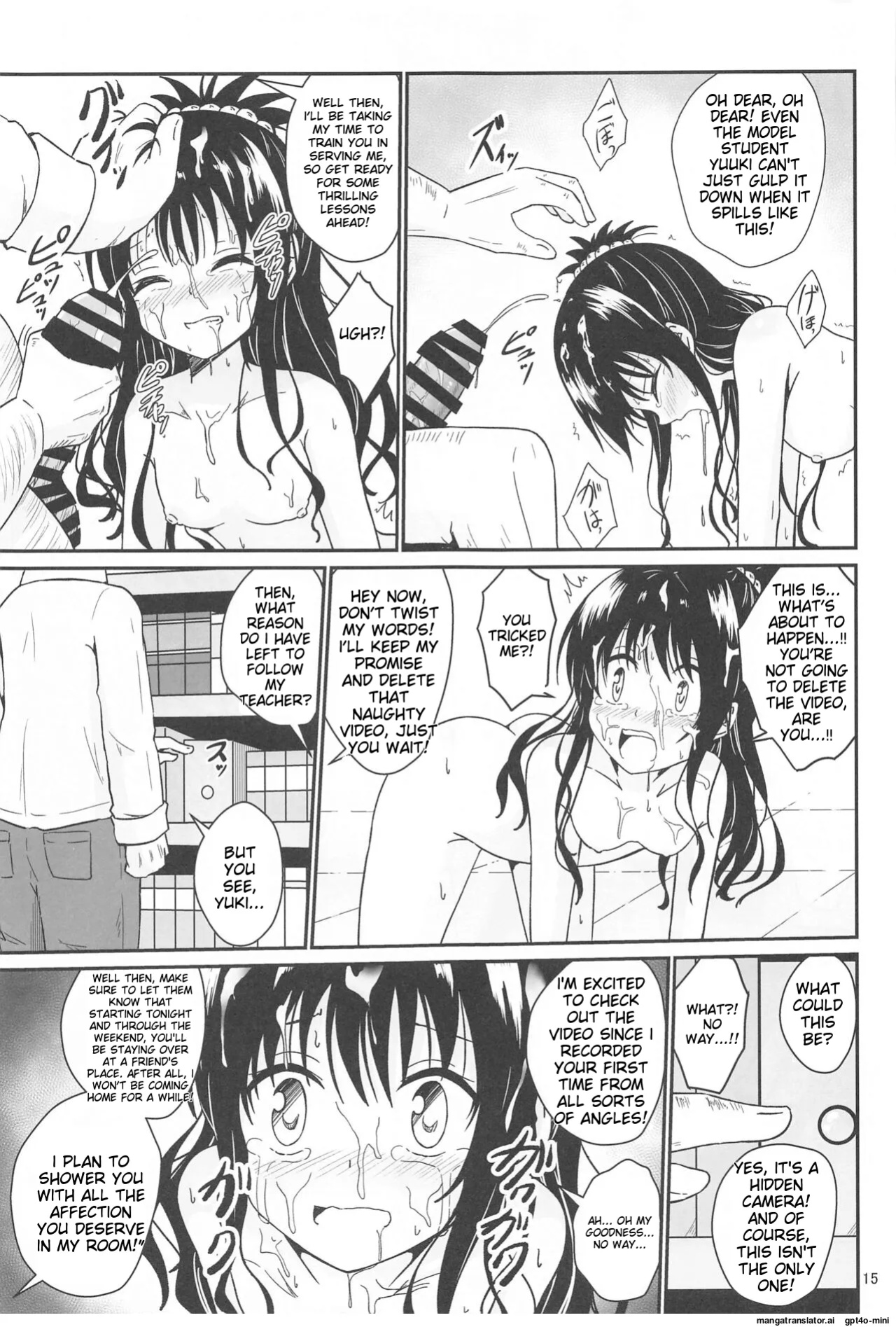 [Aiirosakura (Aikawa Ryou)] Mikan no Ecchi na Hon (To LOVE-Ru) [MTL]
