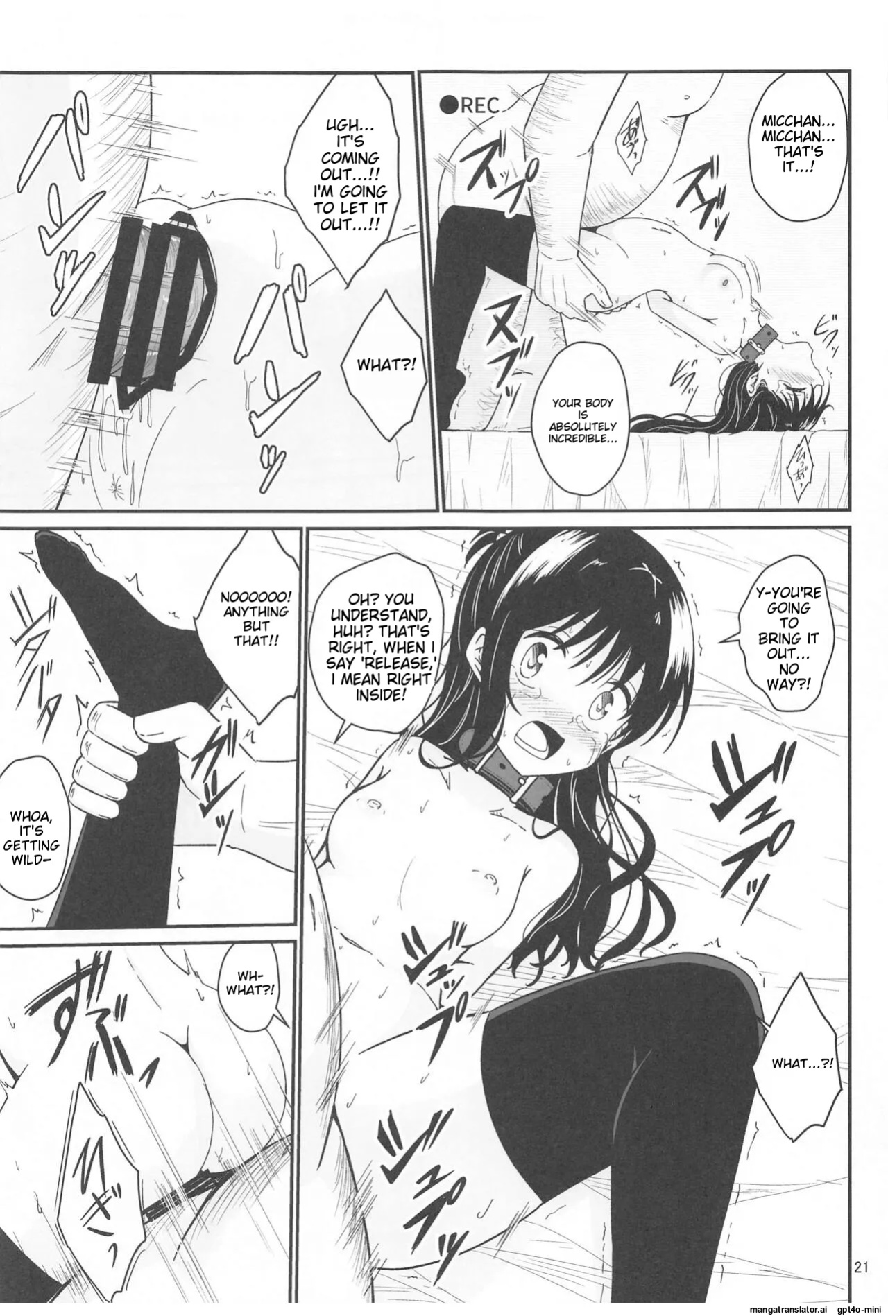 [Aiirosakura (Aikawa Ryou)] Mikan no Ecchi na Hon (To LOVE-Ru) [MTL]