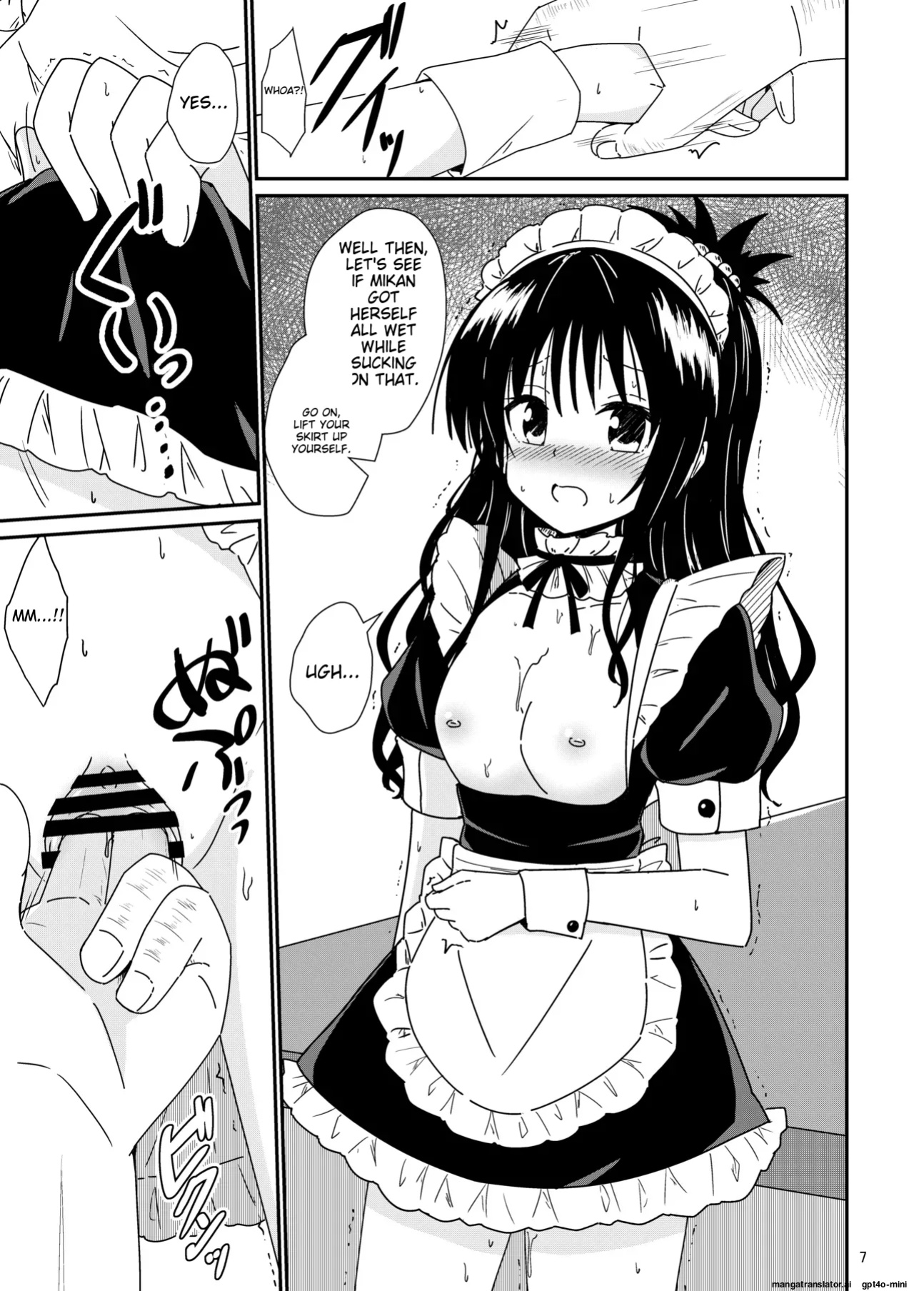 [Aiirosakura (Aikawa Ryou)] Mikan no Ecchi na Hon 3 (To LOVE-Ru) [MTL]
