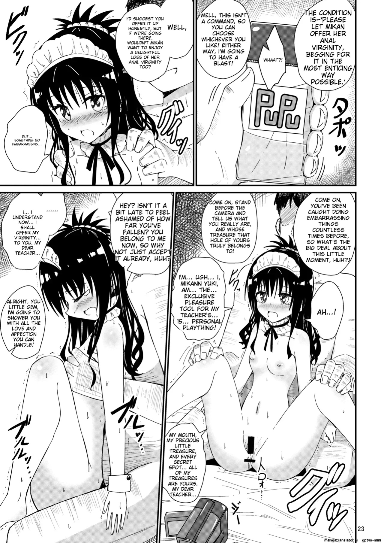 [Aiirosakura (Aikawa Ryou)] Mikan no Ecchi na Hon 3 (To LOVE-Ru) [MTL]