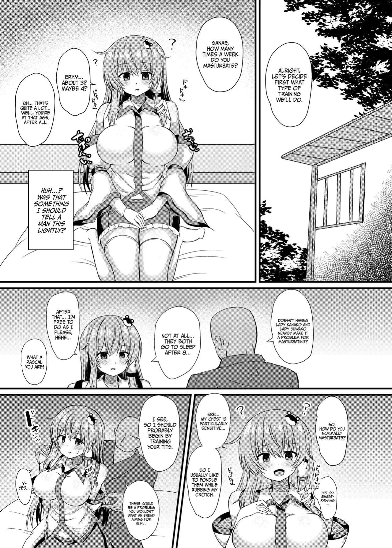 [tomikadou (tksand)] Kochiya Sanae Saimin Shugyou (Touhou Project) [Kinsei Translations]