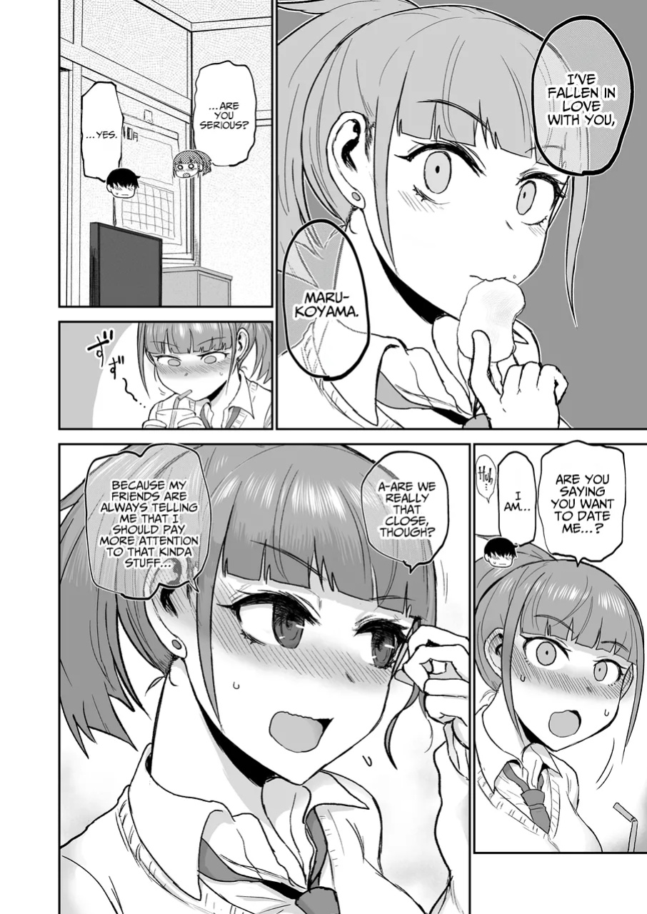 [EARRINGS BOM FACTORY (ICHIGAIN)] Touch Me Marukoyama-san [A Cool Person]