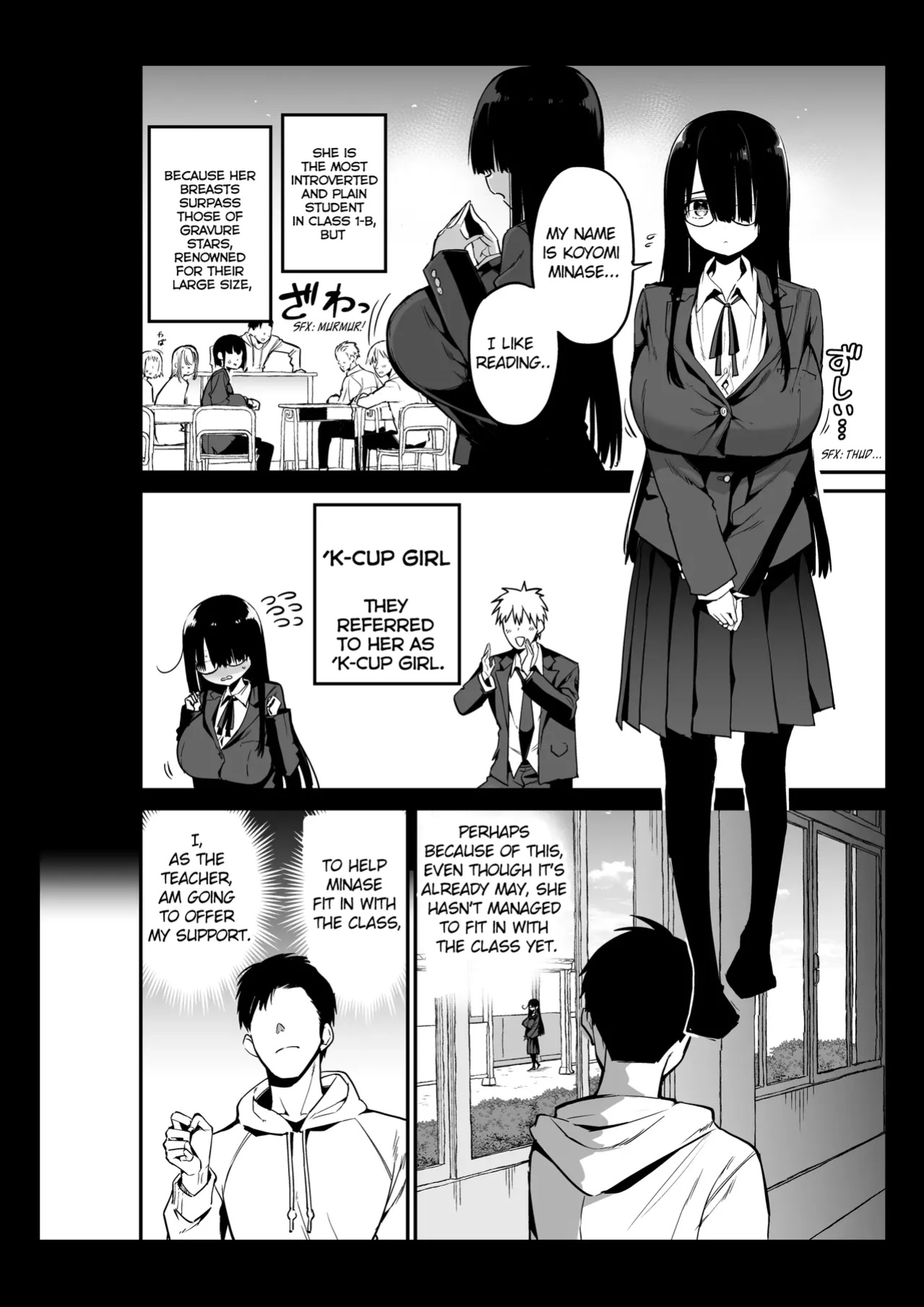 [Aohimo Familia (Chilt)] InCha no K Cup-chan | Introverted K-cup girl