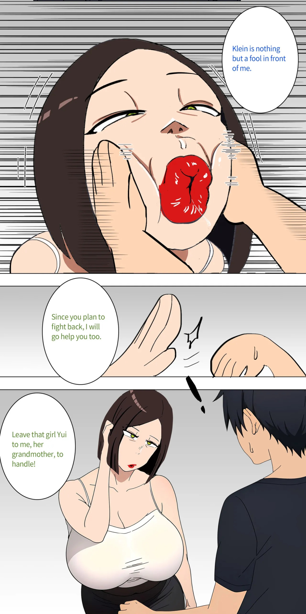 Asuna family 1-18