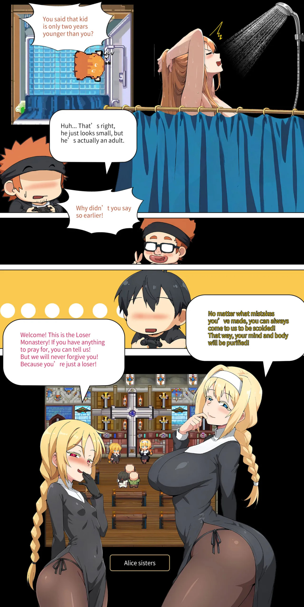 Asuna family 1-18