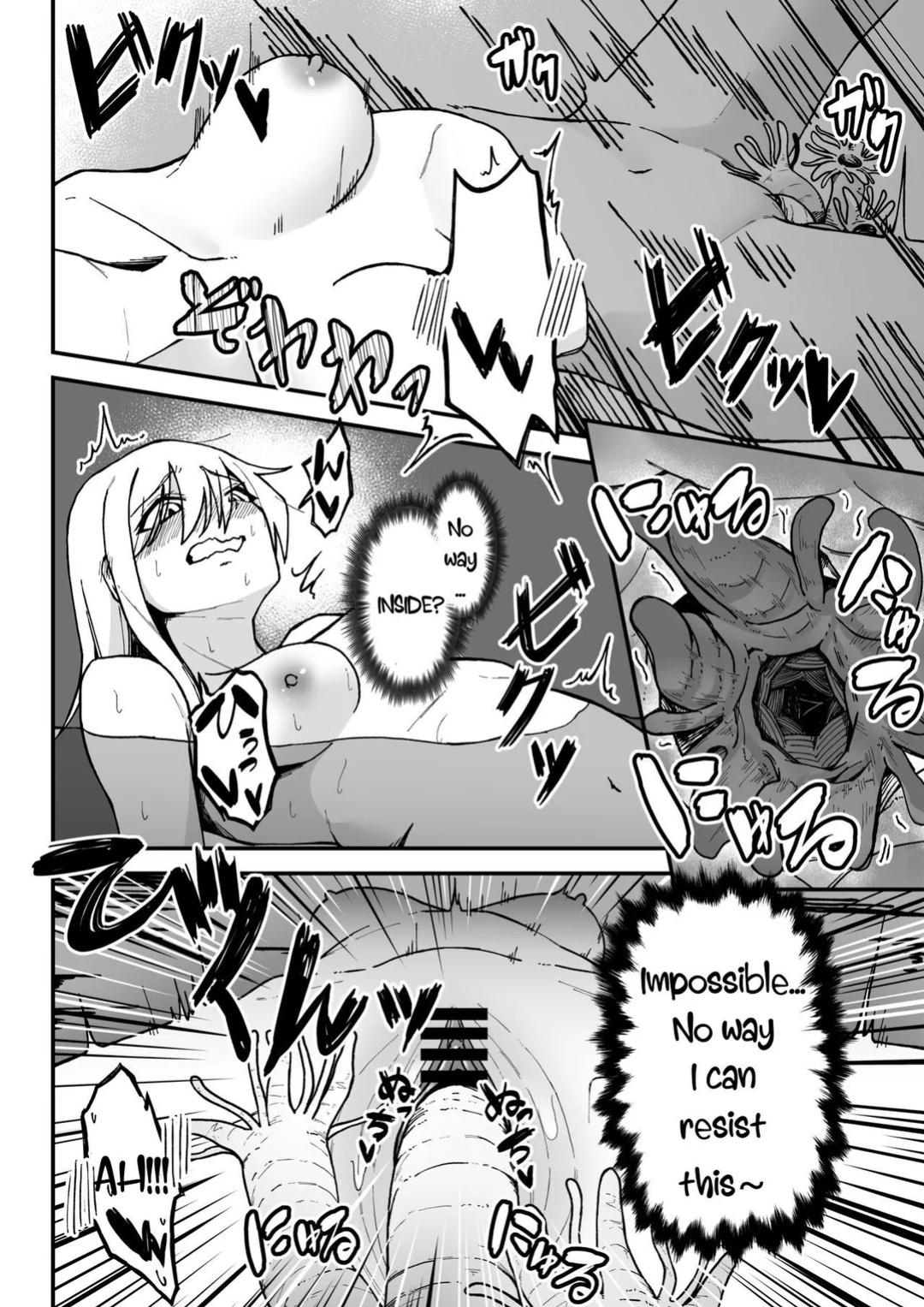 [Garyo] A story about tentacles tickling on the shore during low tide
