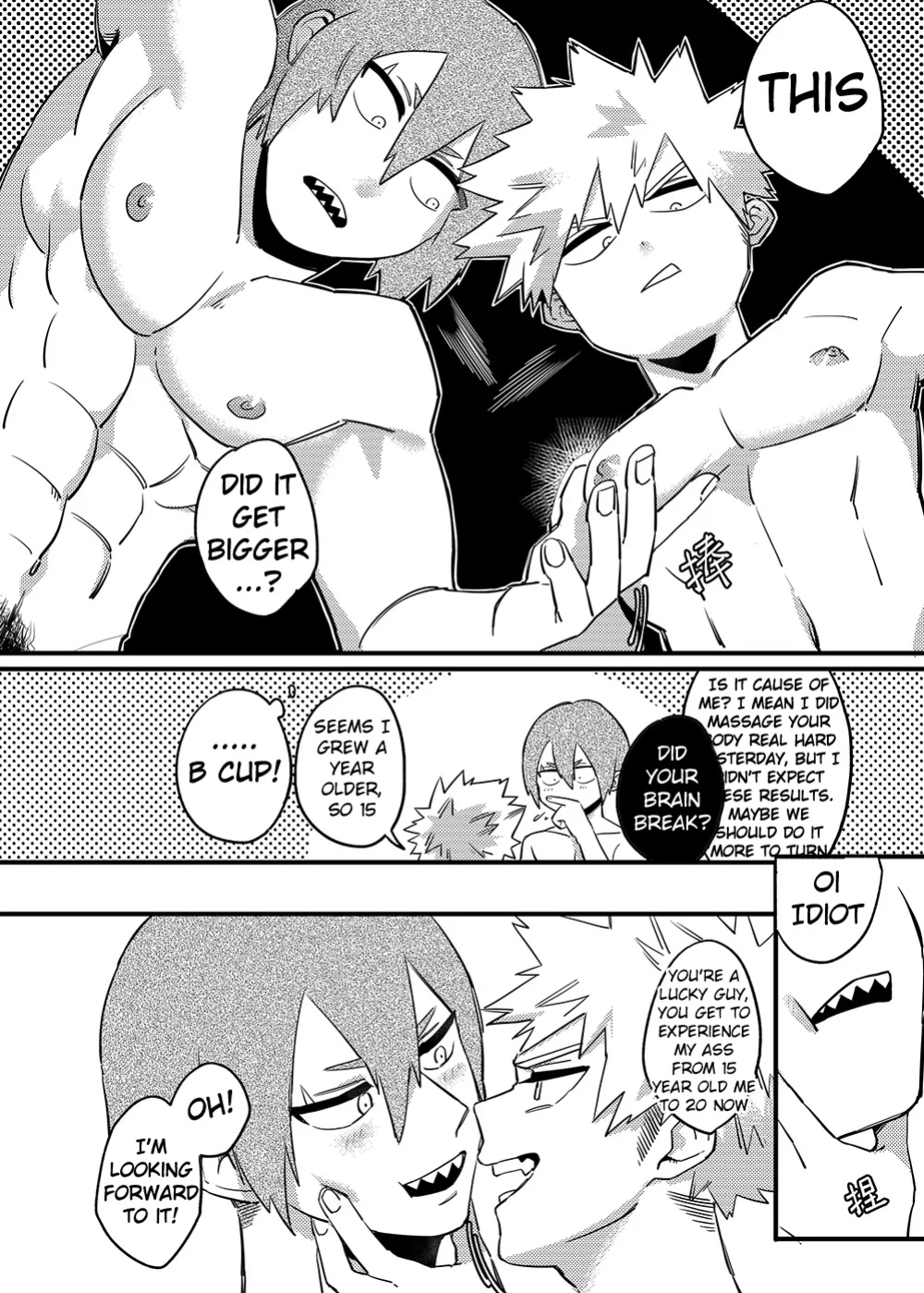 [Am] Non-child gift (Boku no Hero Academia)