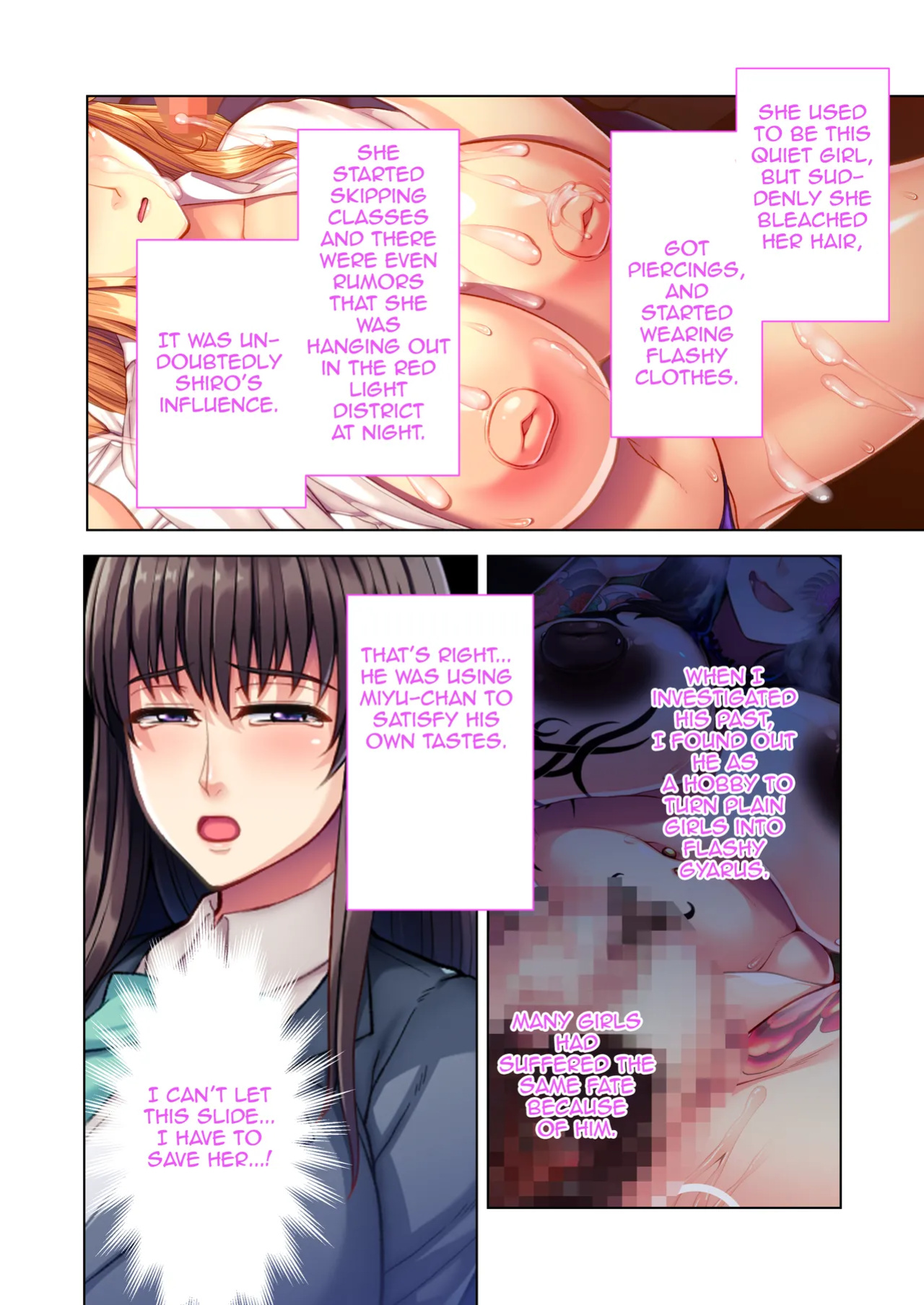 [Drops! (Inoue Nanaki)] InCha Yuutousei no Bitch-ka Keikaku ~Watashi ga Kuro Gal ni Ochita Wake~ Mosaic Comic Soushuuhen | The Plan to Turn a Shy Honor Student into a Bitch ～The Reason I Became a Black Gyaru～ Mosaic Comics Compilation [Aishi21]