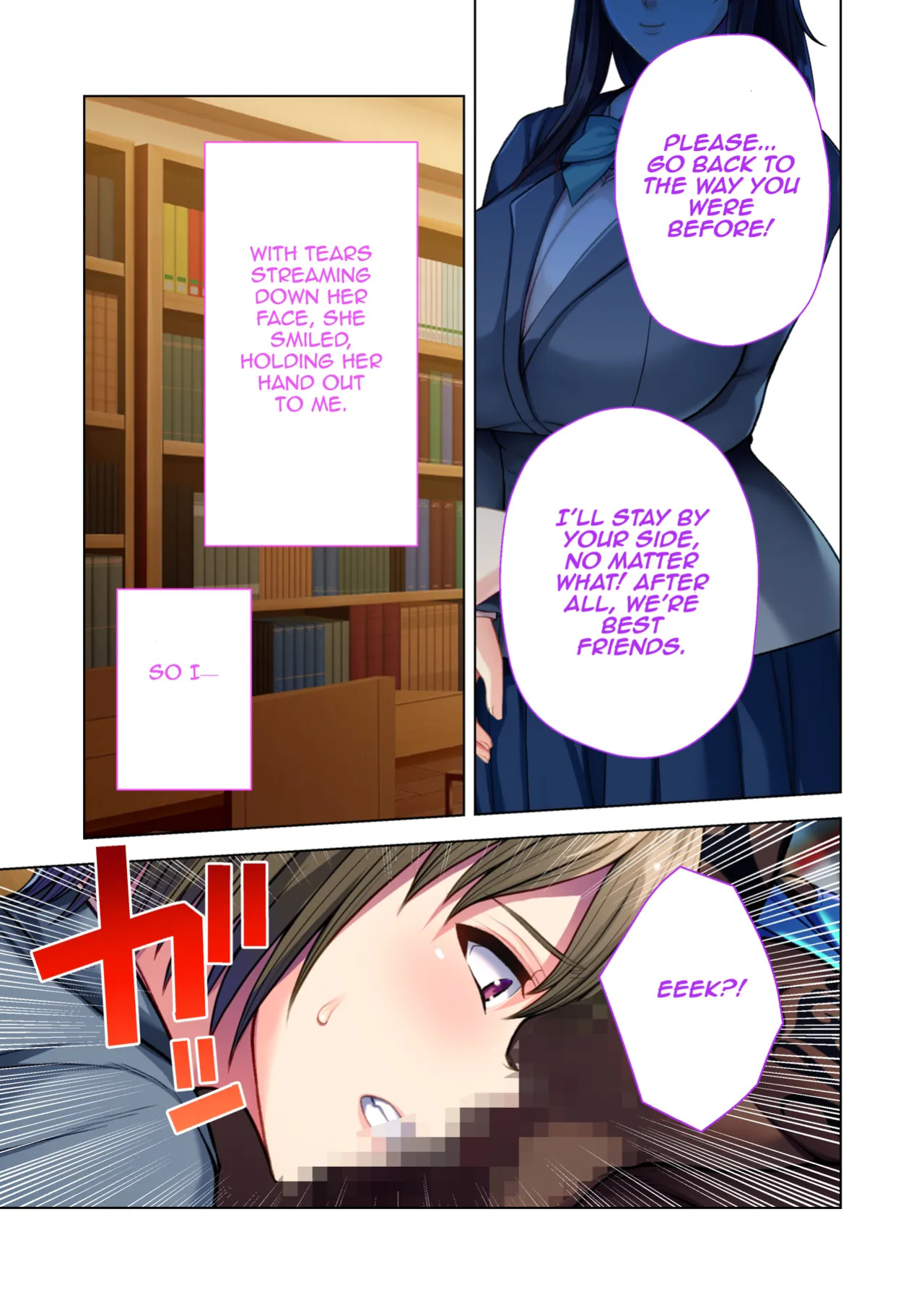 [Drops! (Inoue Nanaki)] InCha Yuutousei no Bitch-ka Keikaku ~Watashi ga Kuro Gal ni Ochita Wake~ Mosaic Comic Soushuuhen | The Plan to Turn a Shy Honor Student into a Bitch ～The Reason I Became a Black Gyaru～ Mosaic Comics Compilation [Aishi21]