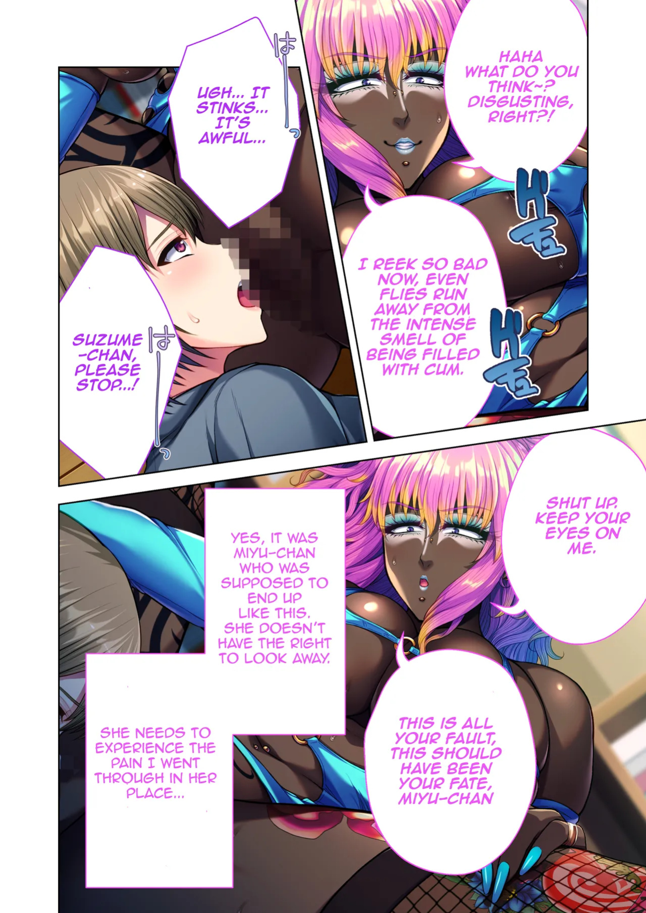 [Drops! (Inoue Nanaki)] InCha Yuutousei no Bitch-ka Keikaku ~Watashi ga Kuro Gal ni Ochita Wake~ Mosaic Comic Soushuuhen | The Plan to Turn a Shy Honor Student into a Bitch ～The Reason I Became a Black Gyaru～ Mosaic Comics Compilation [Aishi21]