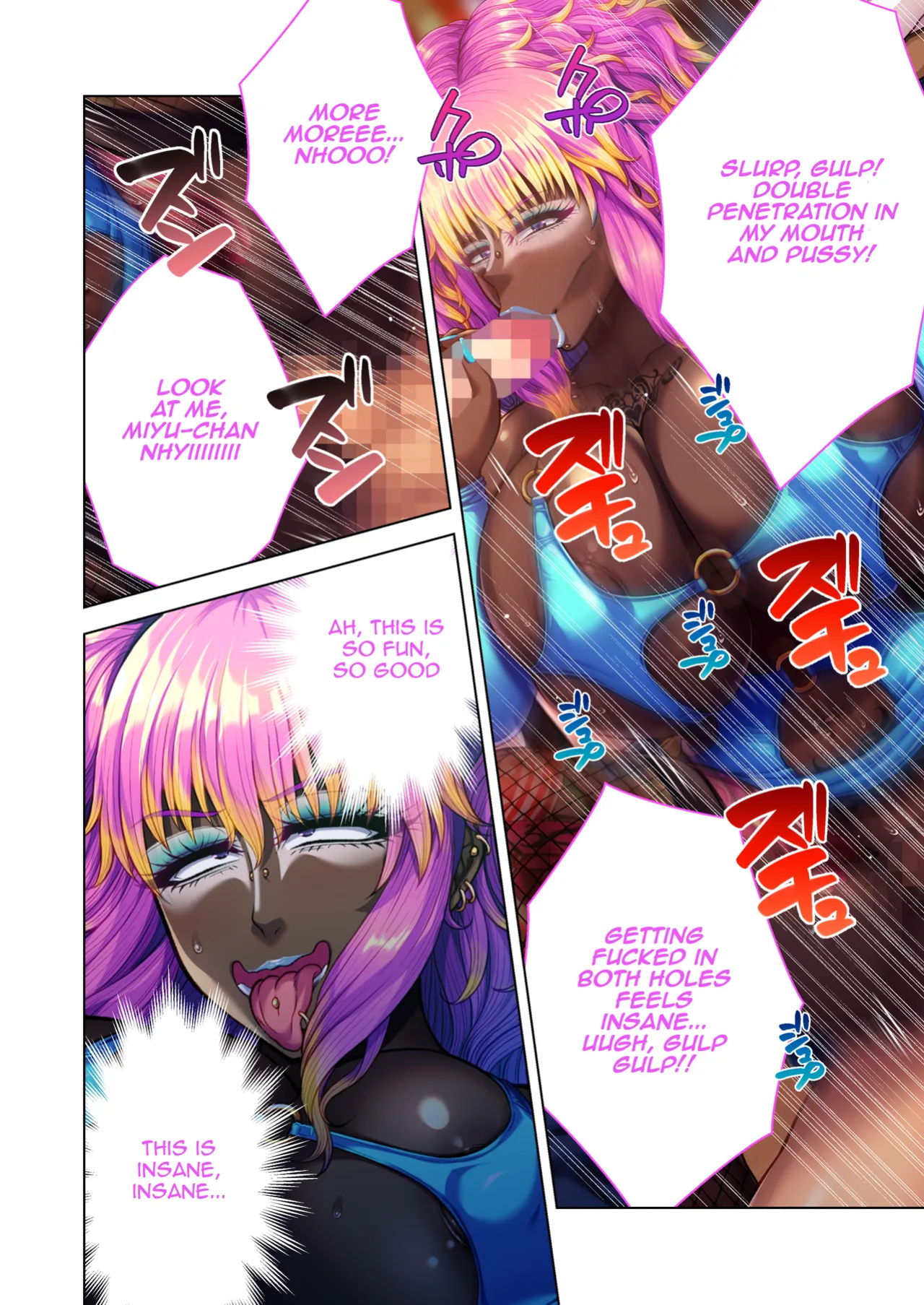 [Drops! (Inoue Nanaki)] InCha Yuutousei no Bitch-ka Keikaku ~Watashi ga Kuro Gal ni Ochita Wake~ Mosaic Comic Soushuuhen | The Plan to Turn a Shy Honor Student into a Bitch ～The Reason I Became a Black Gyaru～ Mosaic Comics Compilation [Aishi21]