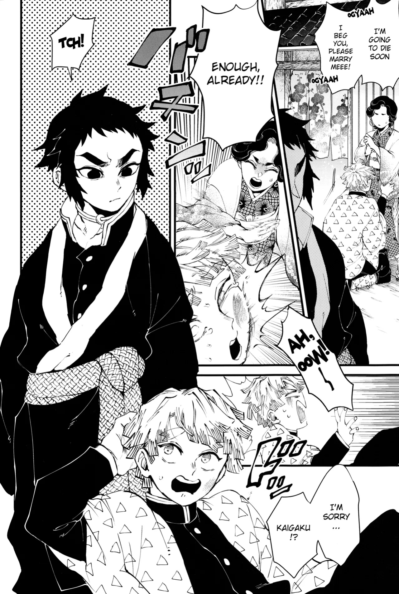 (Nichirin Kitan 6) [Mekao (Den Meka)] Haru wa Bonyuu (Kimetsu no Yaiba) {Chin²}