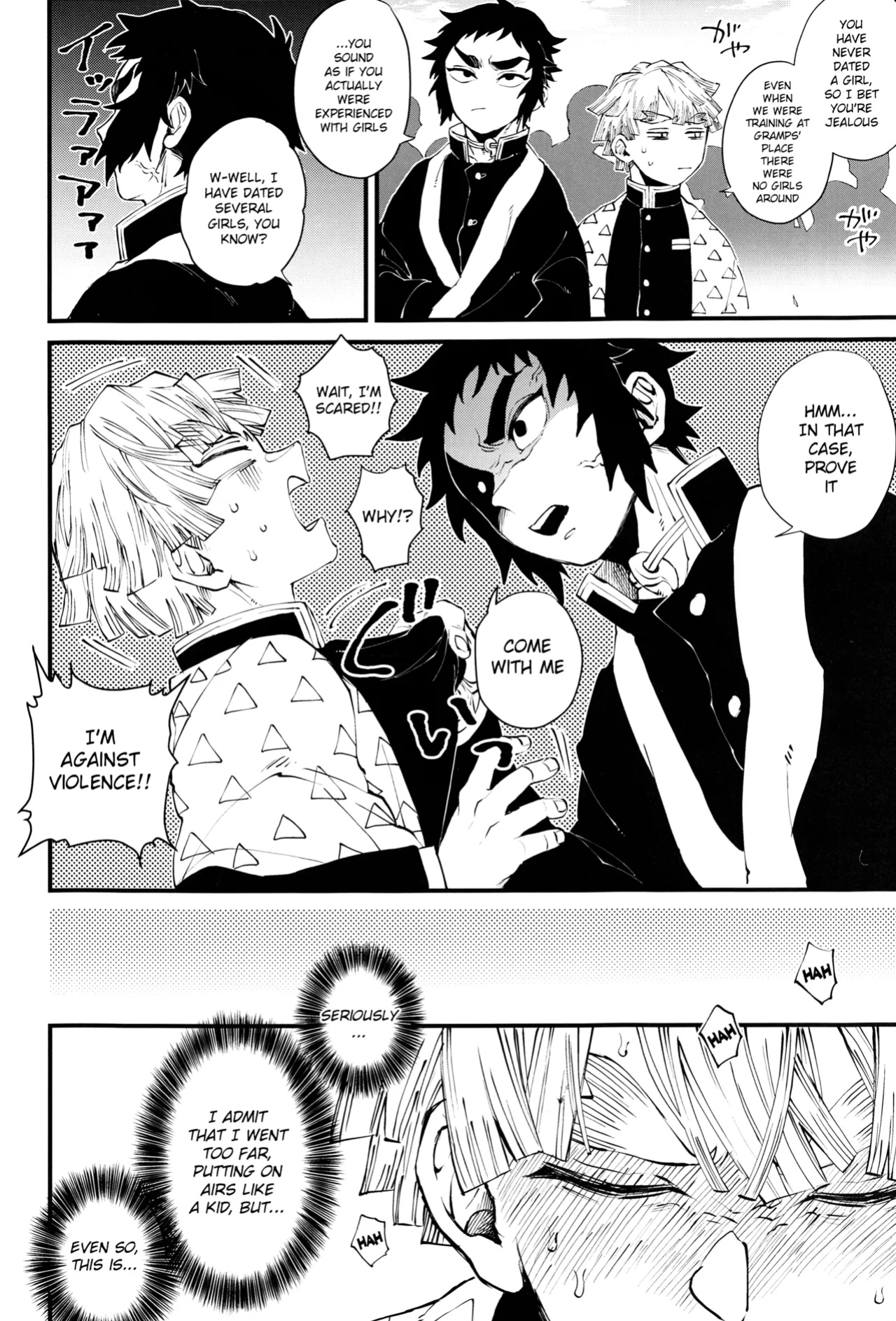 (Nichirin Kitan 6) [Mekao (Den Meka)] Haru wa Bonyuu (Kimetsu no Yaiba) {Chin²}